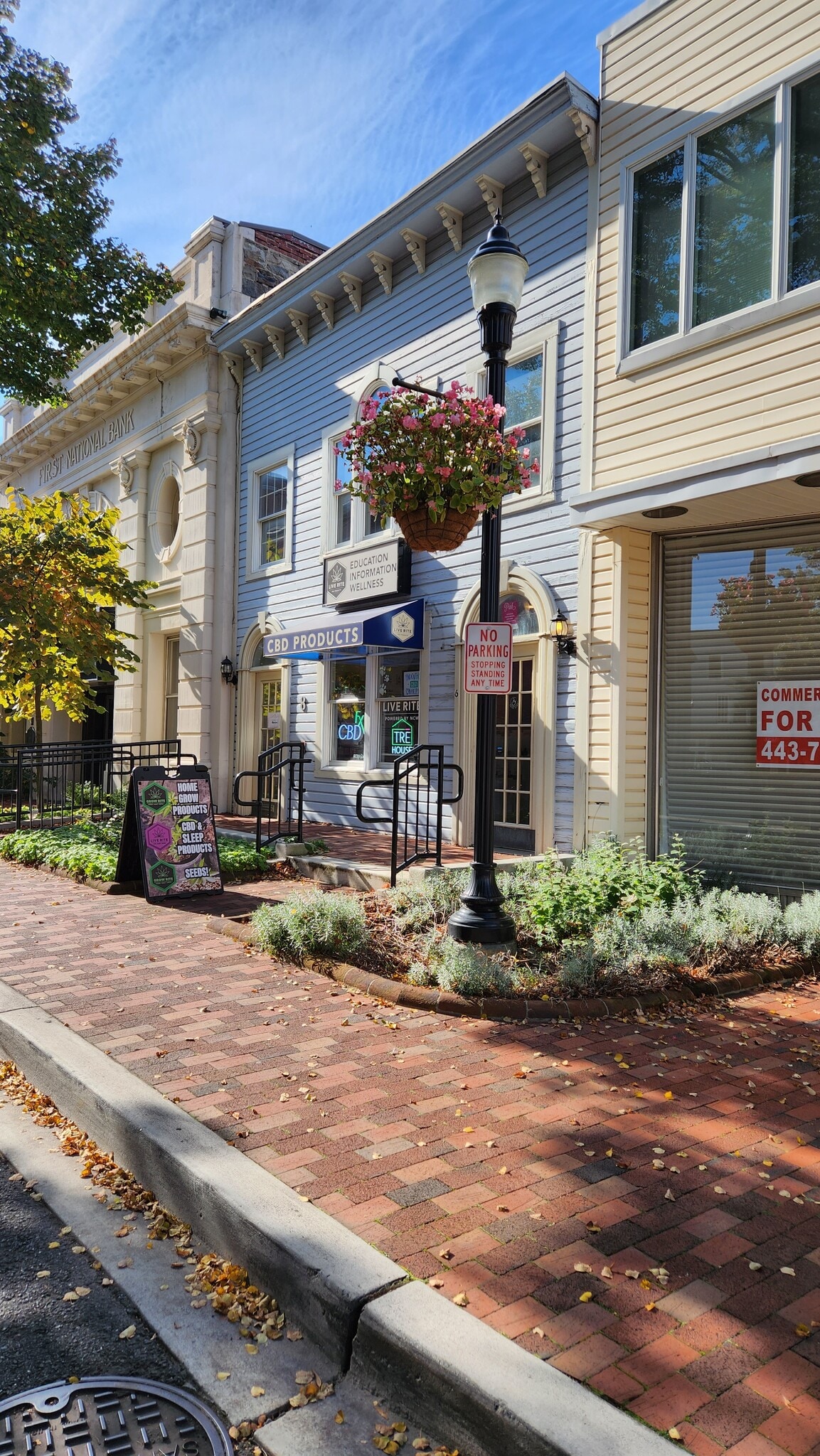 4 Office St, Bel Air, MD for Rent