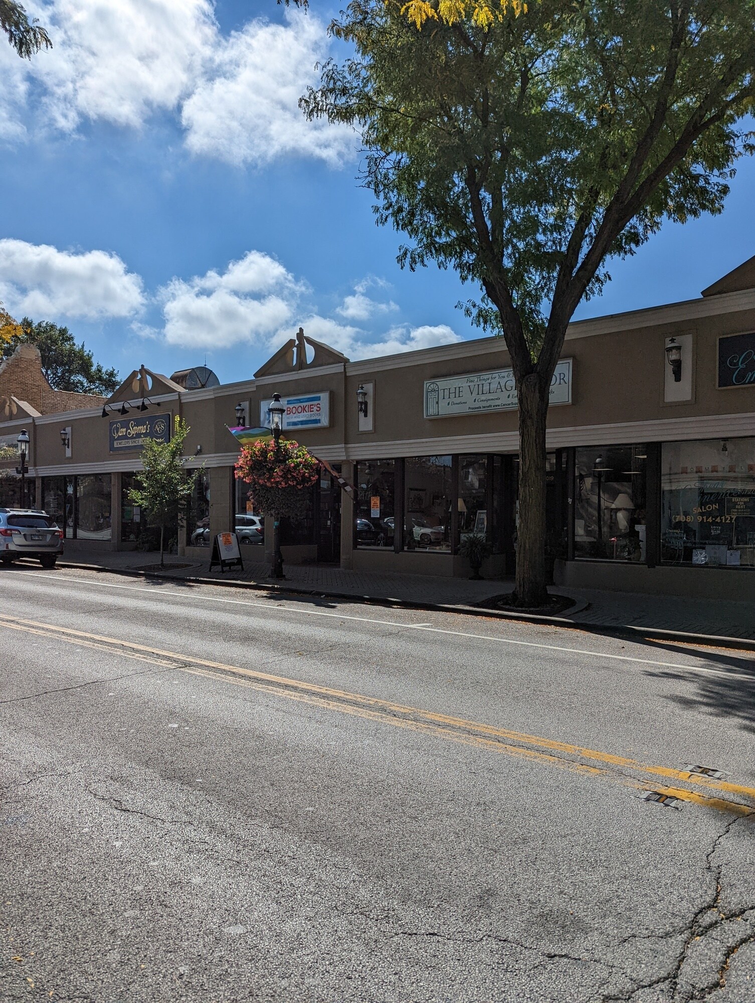 2015-2021 Ridge Rd, Homewood, IL for Rent
