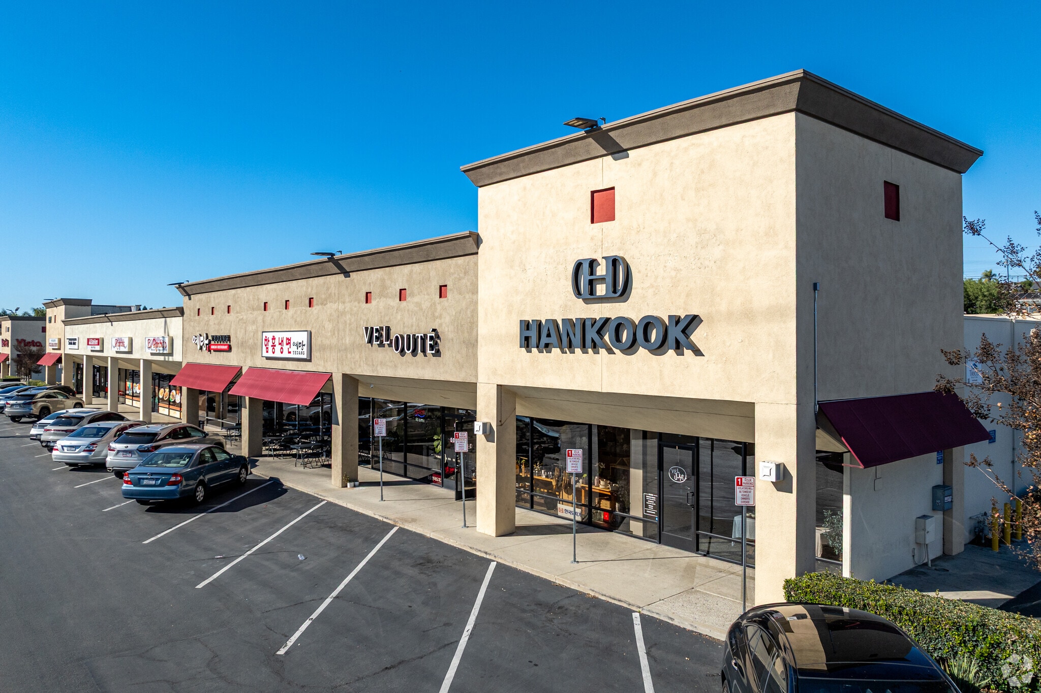 1251-1401 S Beach Blvd, La Habra, CA for Rent