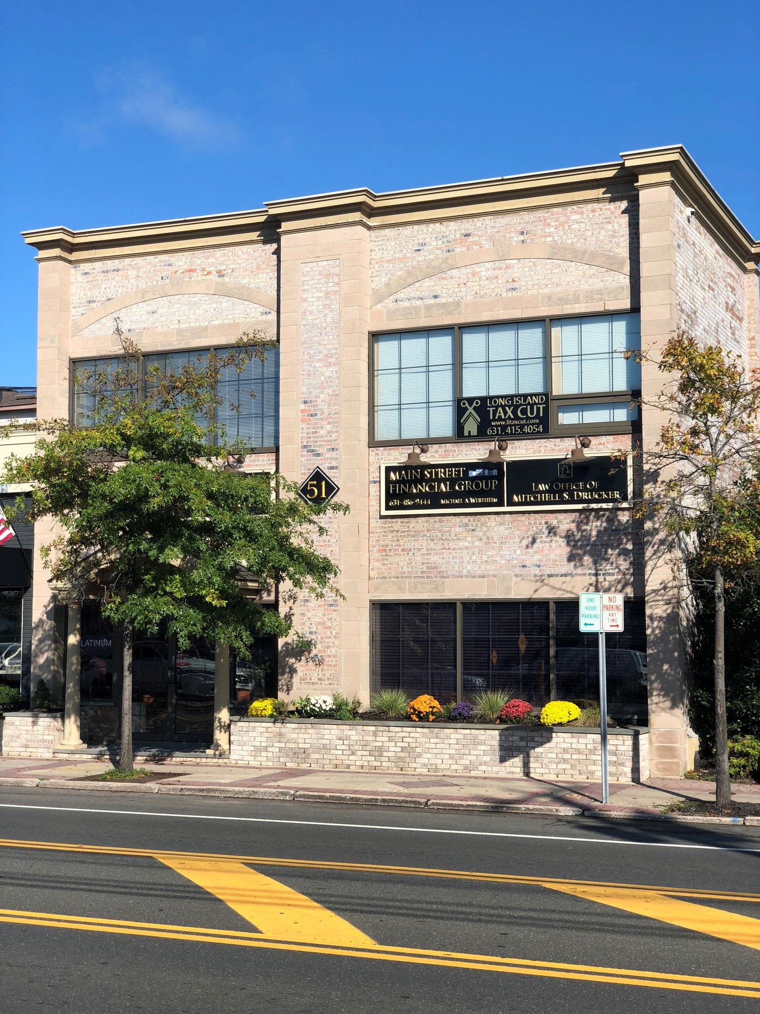 51 E Main St, Smithtown, NY for Rent