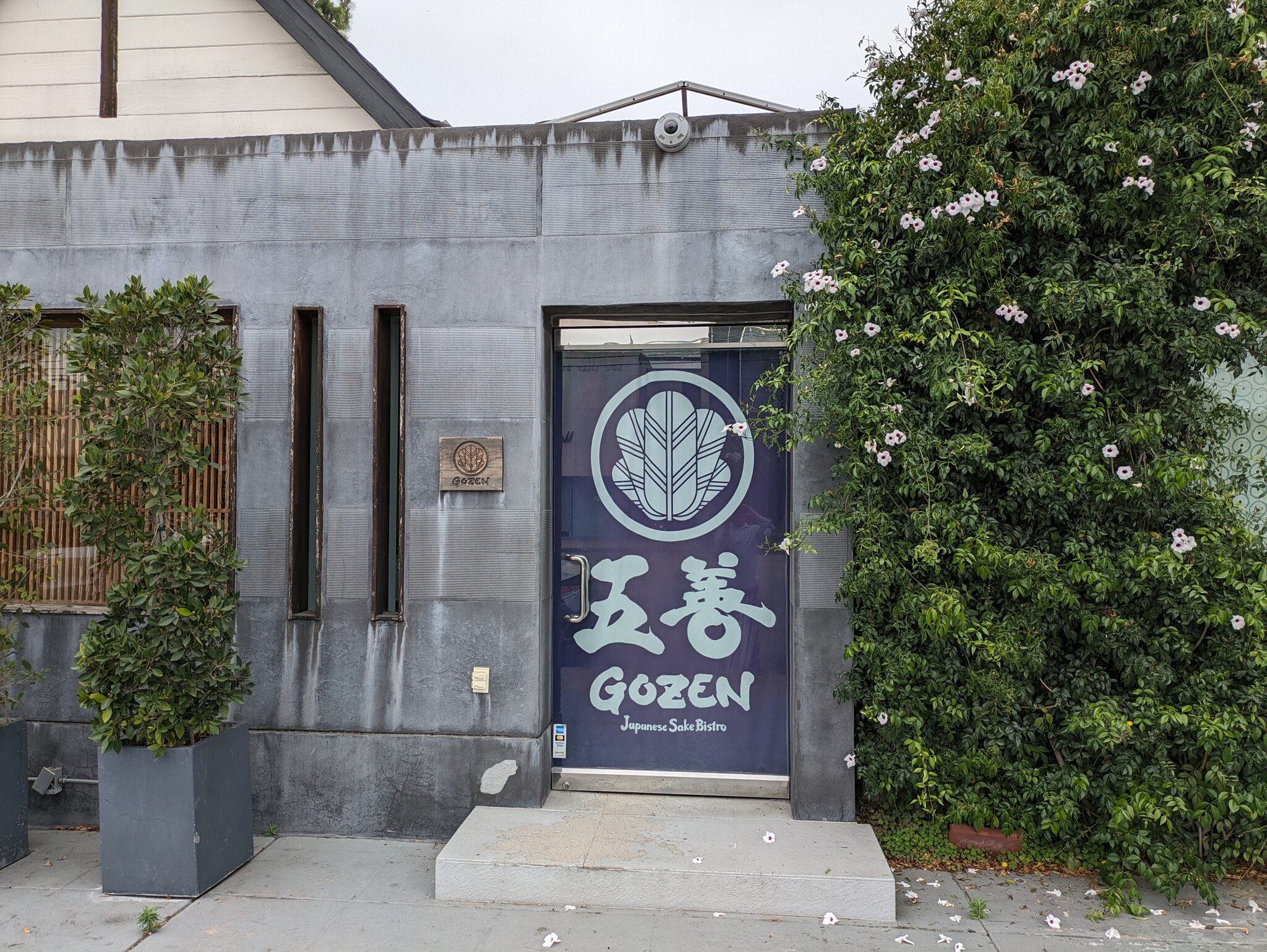 521 N La Cienega Blvd, Los Angeles, CA for Rent