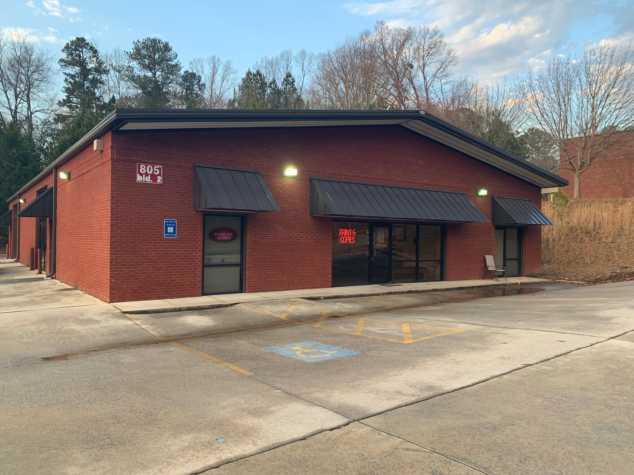 815 Jamerson Rd Marietta, GA 30066 Flex Property for Sale on