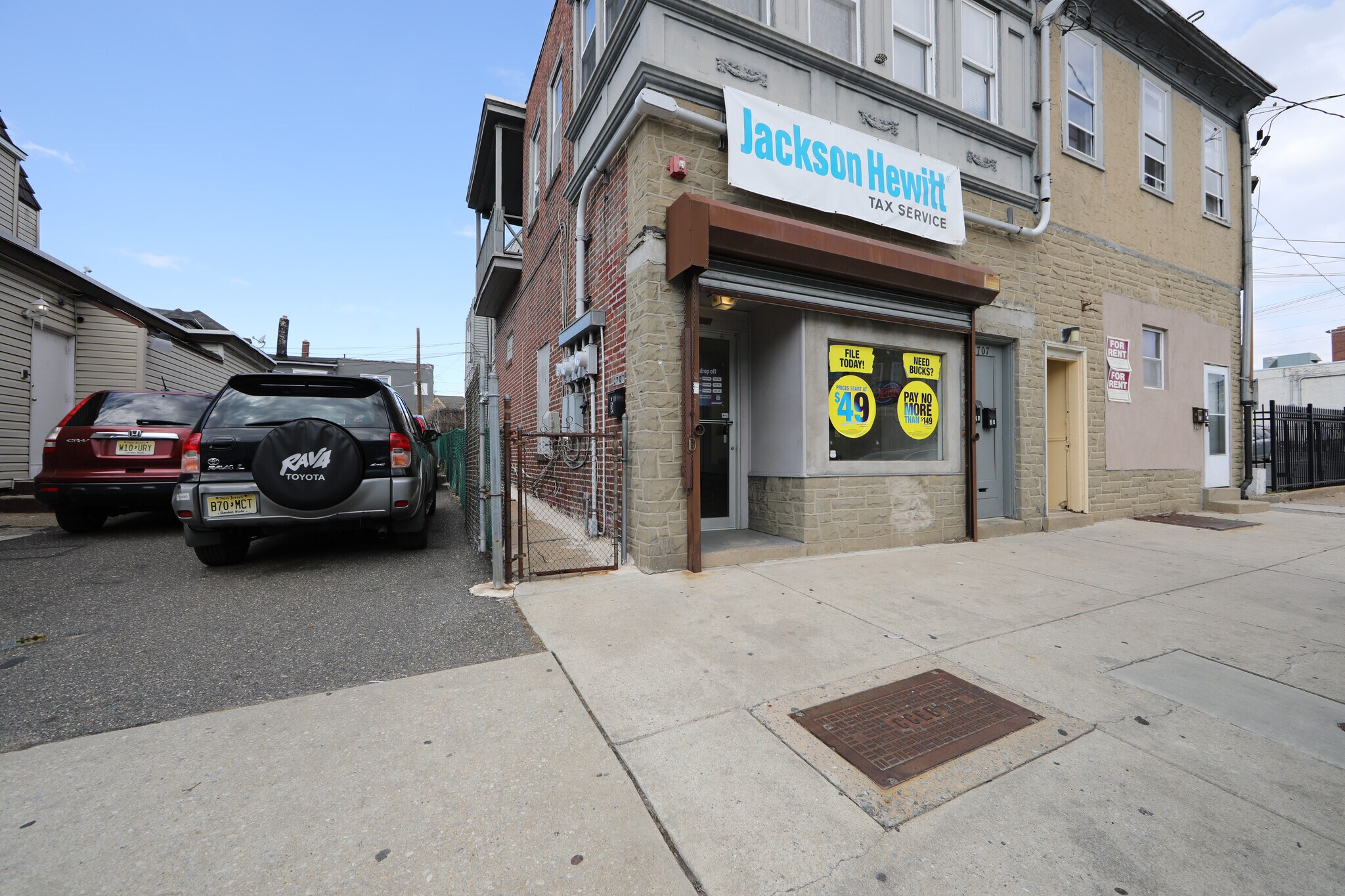 2707 Westfield Ave, Camden, NJ for Sale
