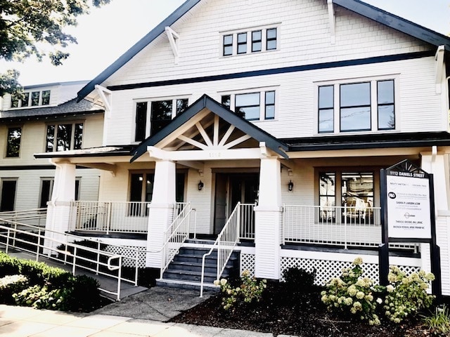 1112 Daniels St, Vancouver, WA for Rent