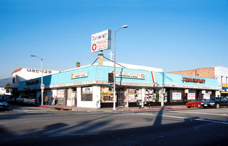 Los Angeles, CA Office/Retail - 5539 Santa Monica Blvd