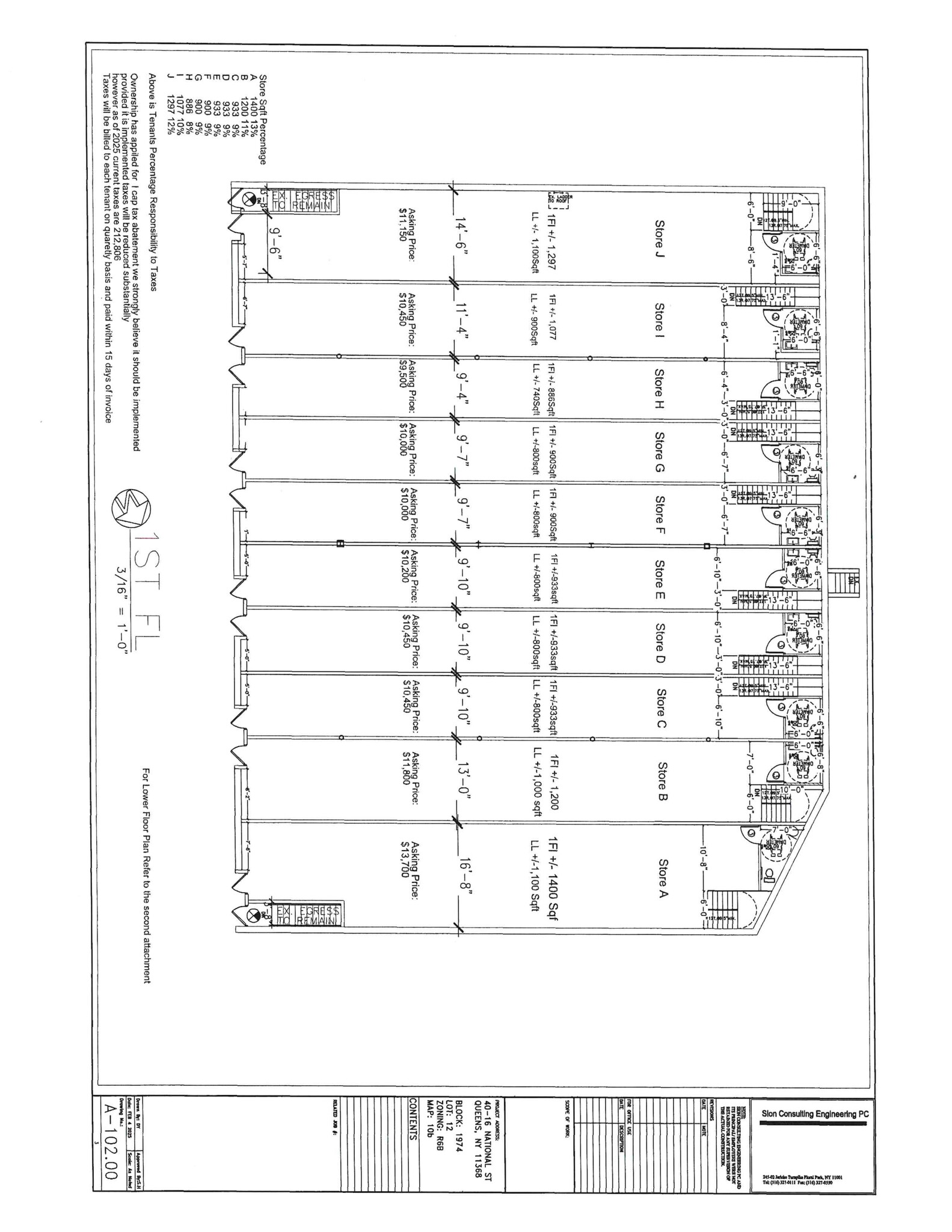 40-16 National St, Corona, NY for Rent