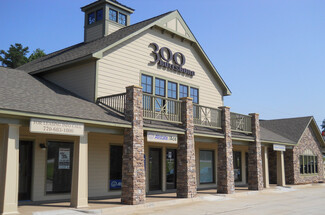 Newnan, GA Office/Retail - 300 Bullsboro Dr