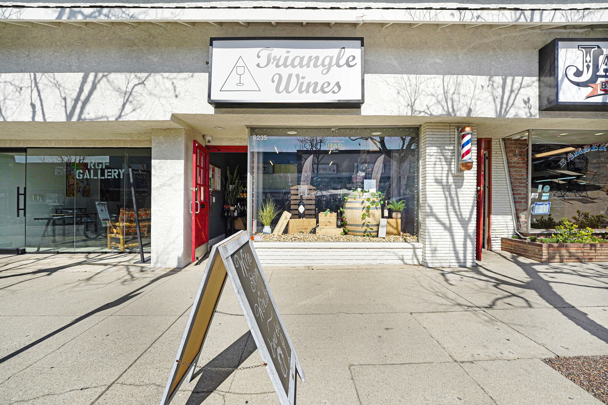 6229-6235 W 87th St, Los Angeles, CA for Sale