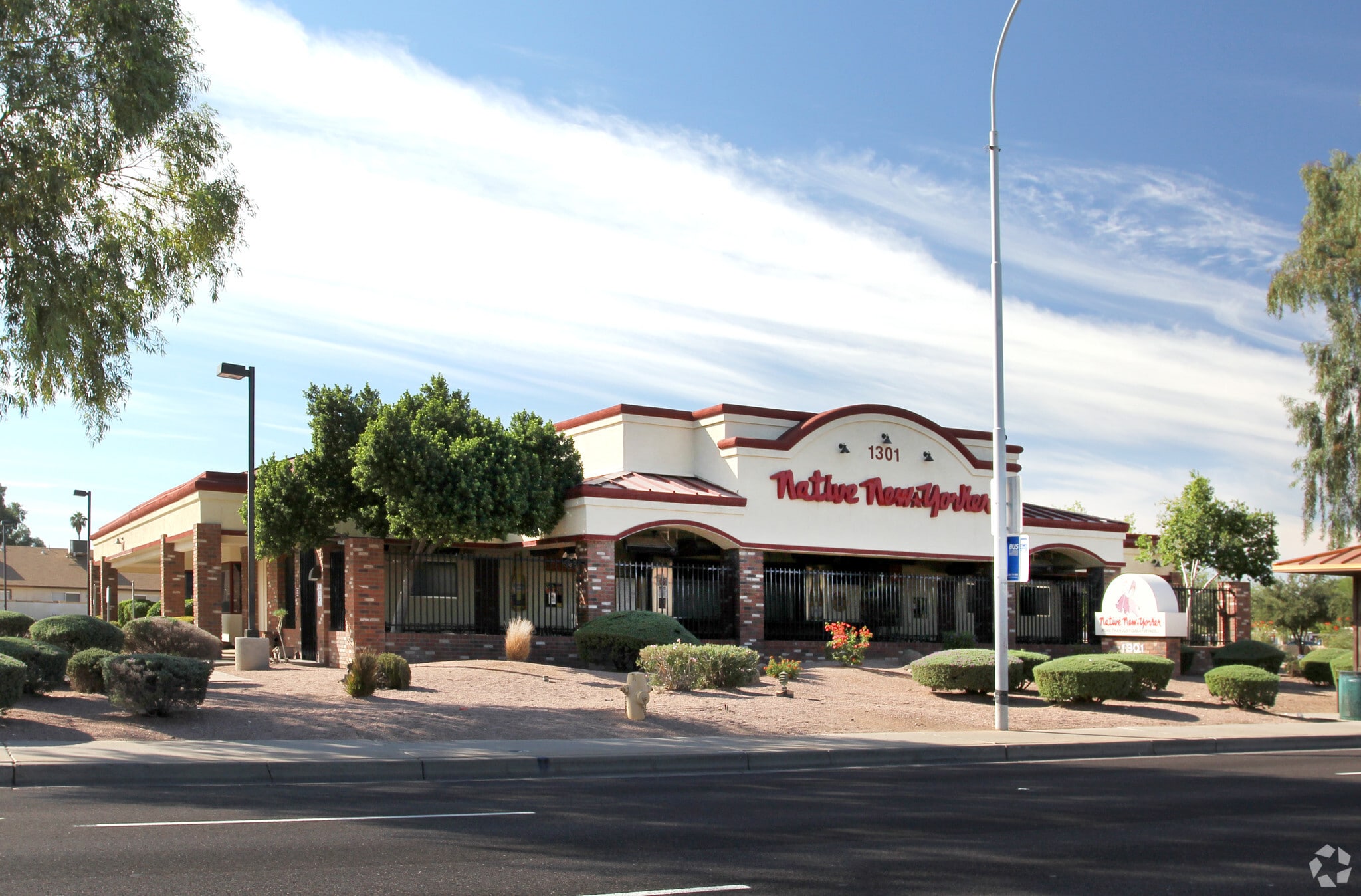 1301 E Broadway Rd, Tempe, AZ for Sale