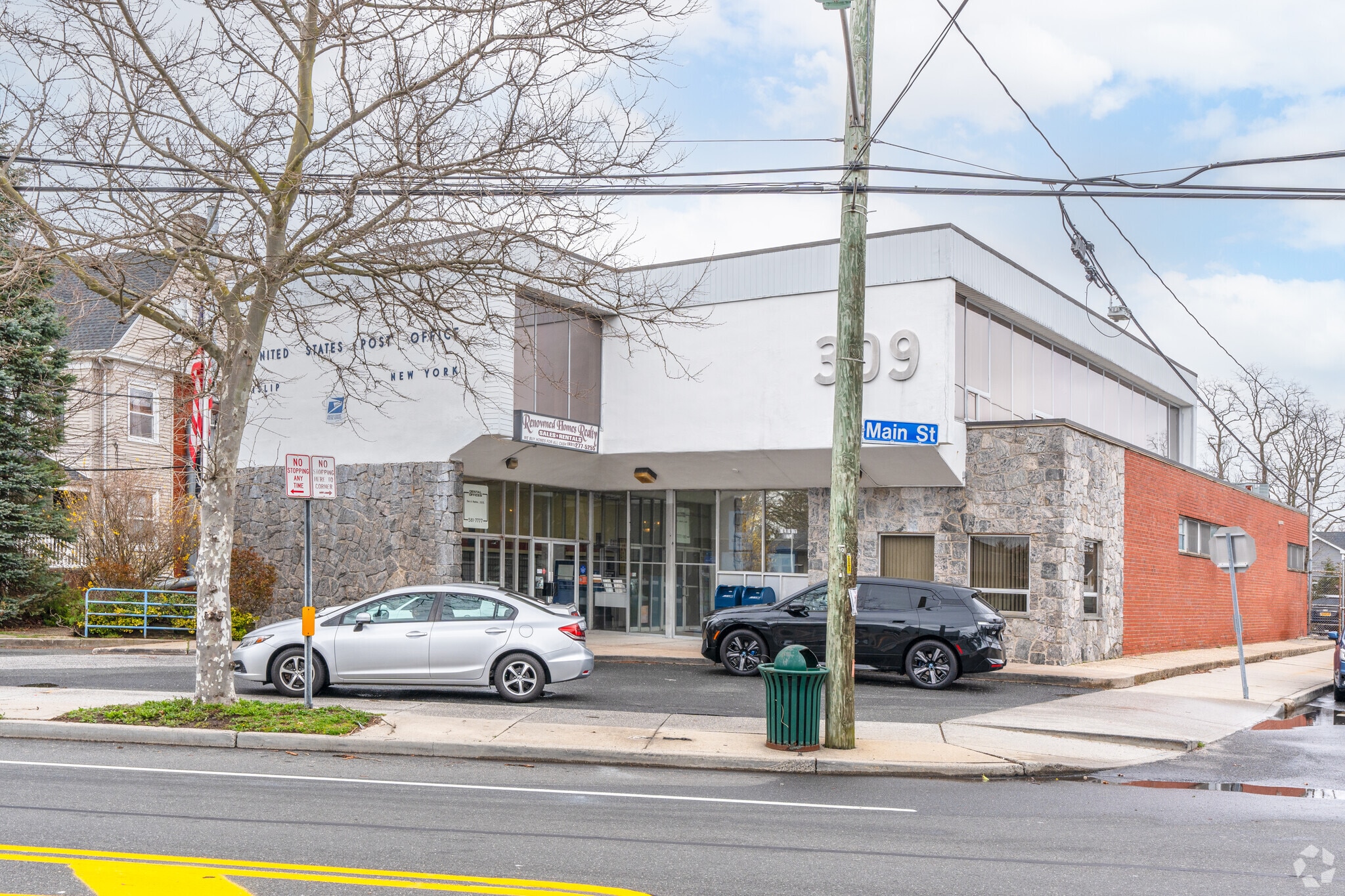 309 Main St, Islip, NY for Rent