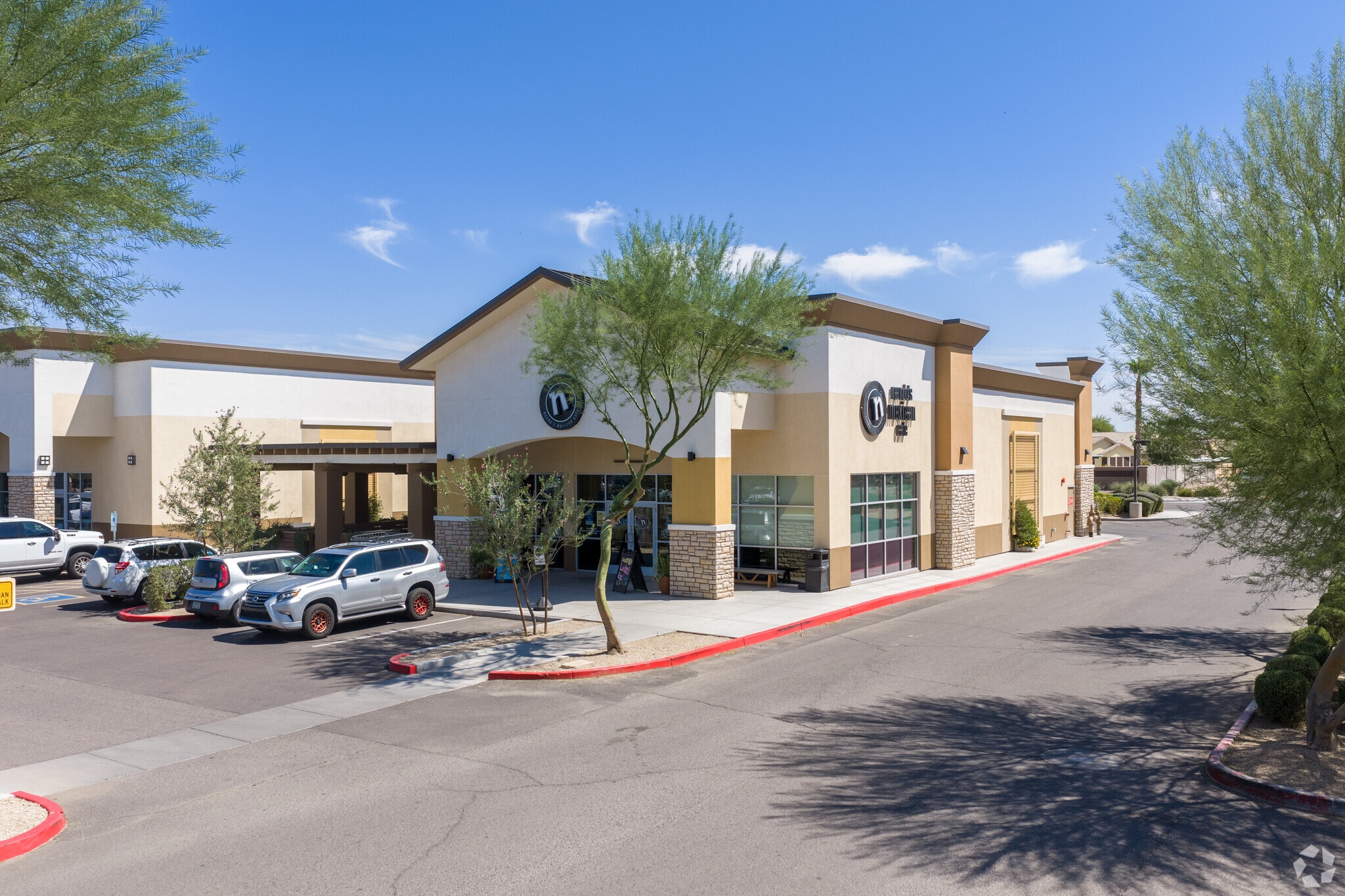 44460 W Edison Rd, Maricopa, AZ for Sale