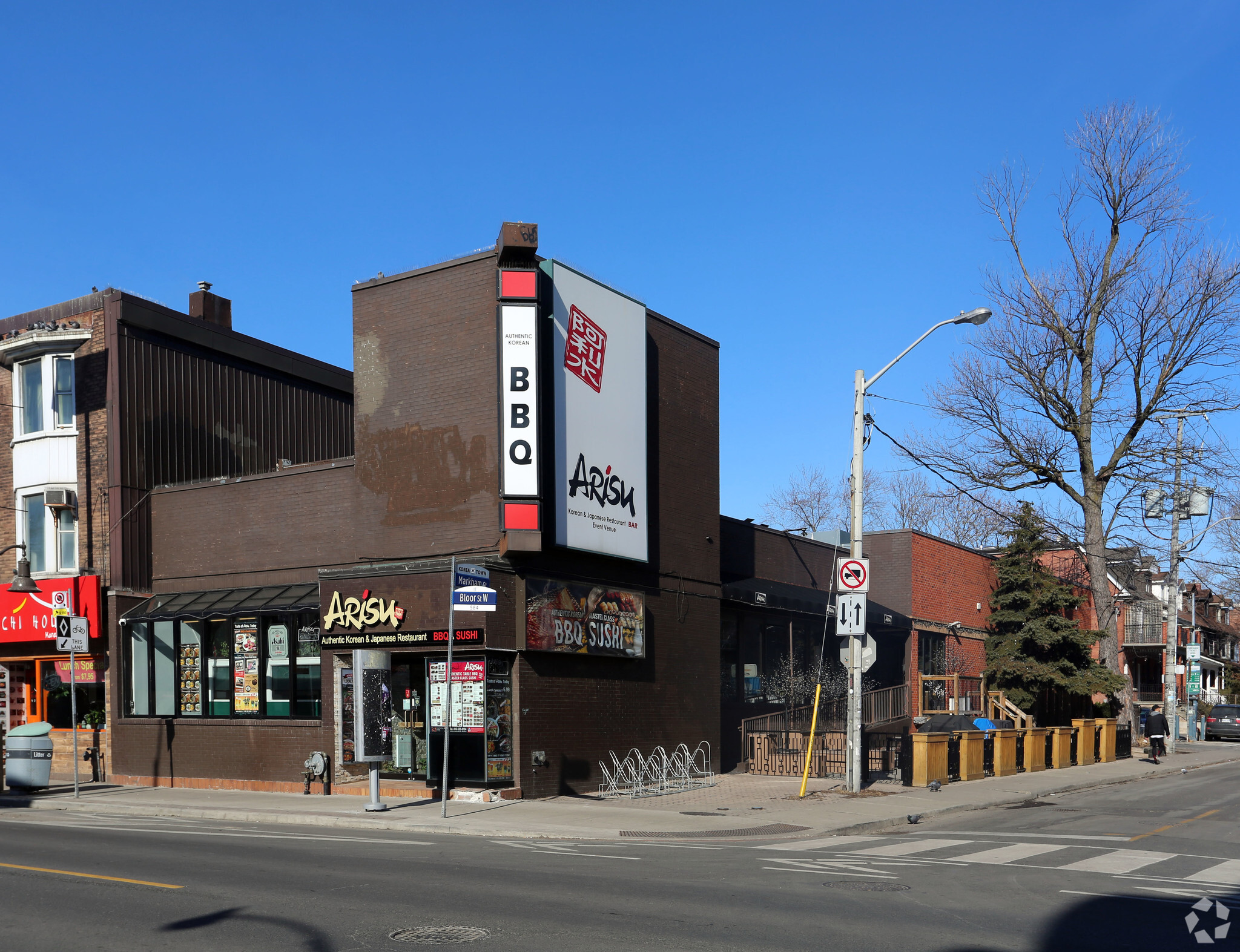 584 Bloor St W, Toronto, ON for Rent