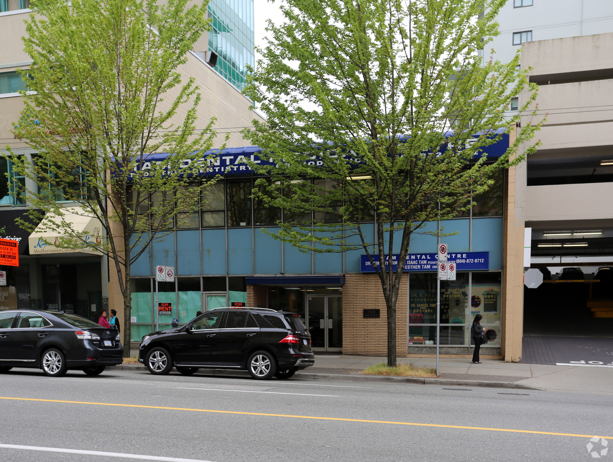 745 W Broadway, Vancouver, BC for Rent