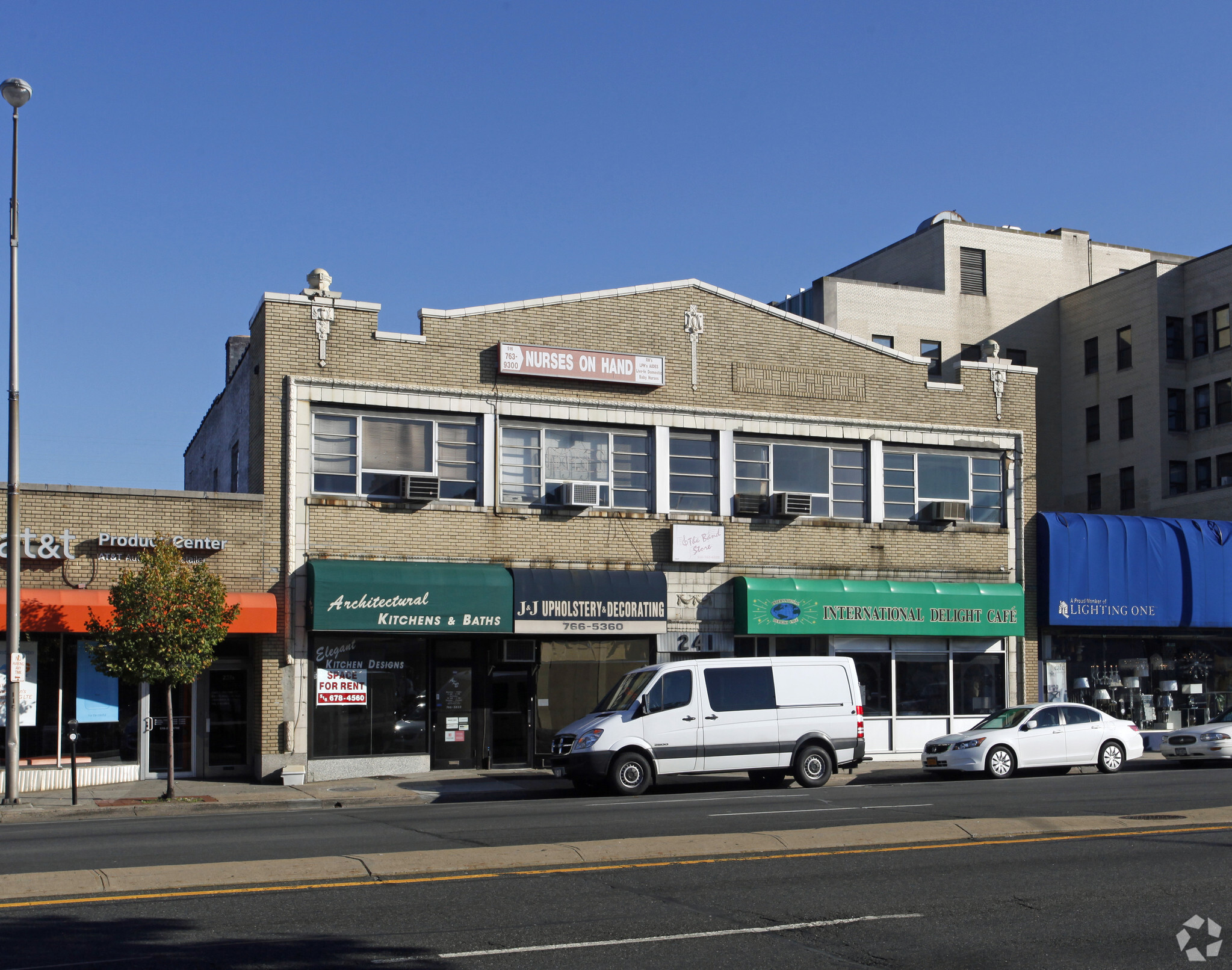 237-241 Sunrise Hwy, Rockville Centre, NY for Rent