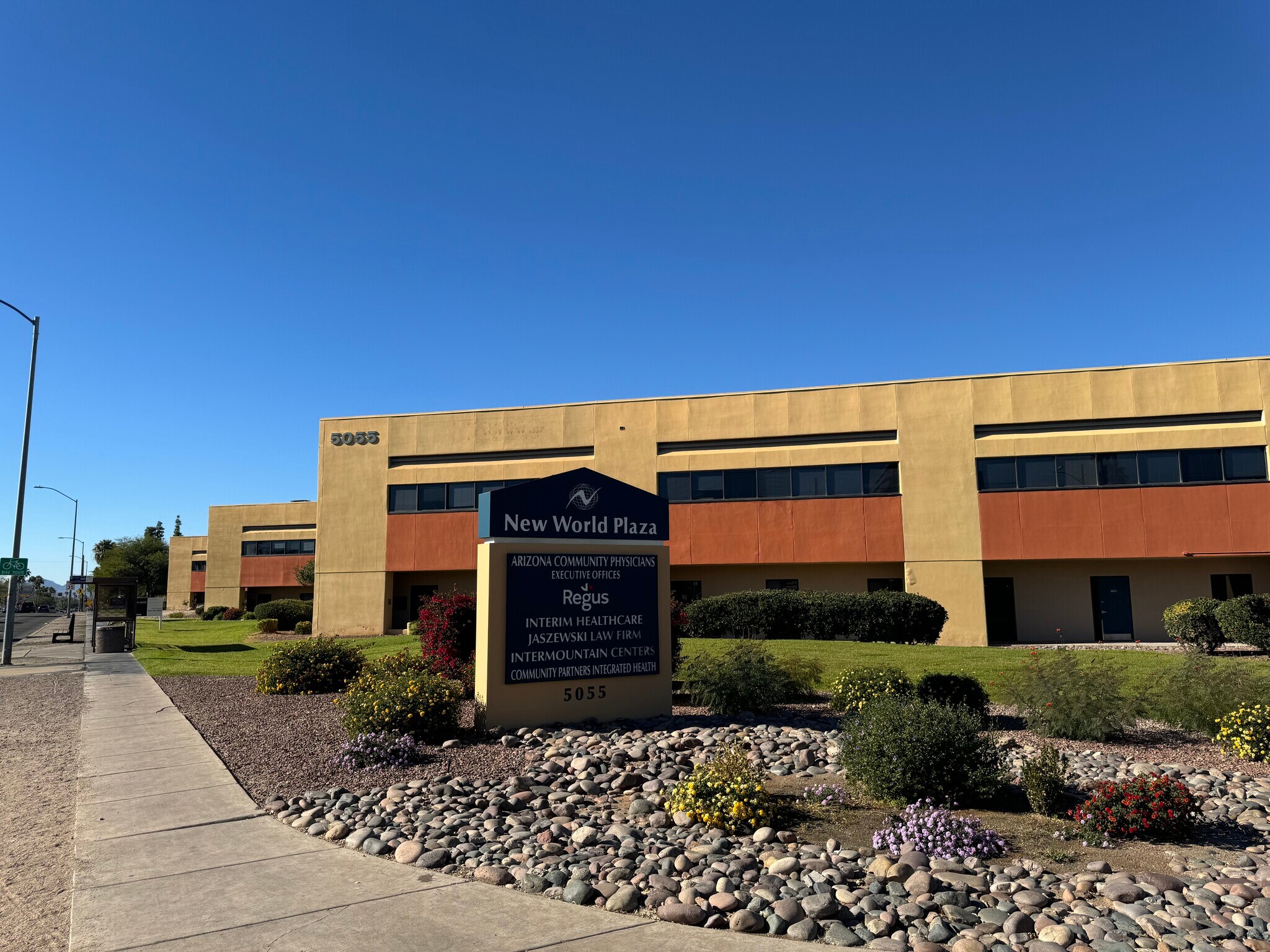 5055 E Broadway Blvd, Tucson, AZ for Sale