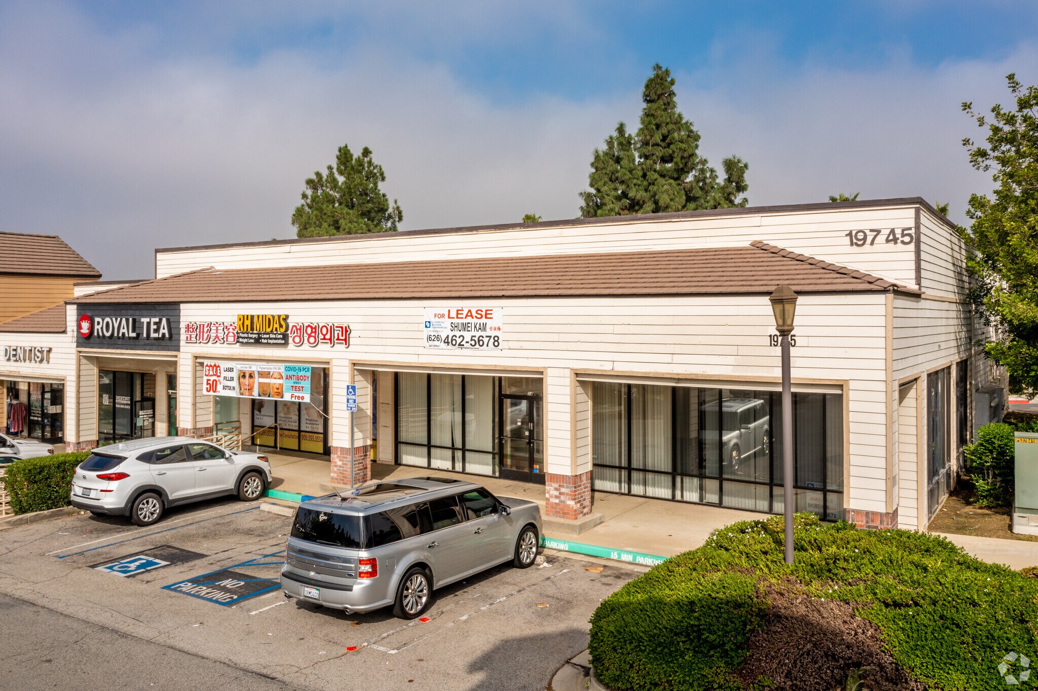 19745 E Colima Rd, Rowland Heights, CA for Rent