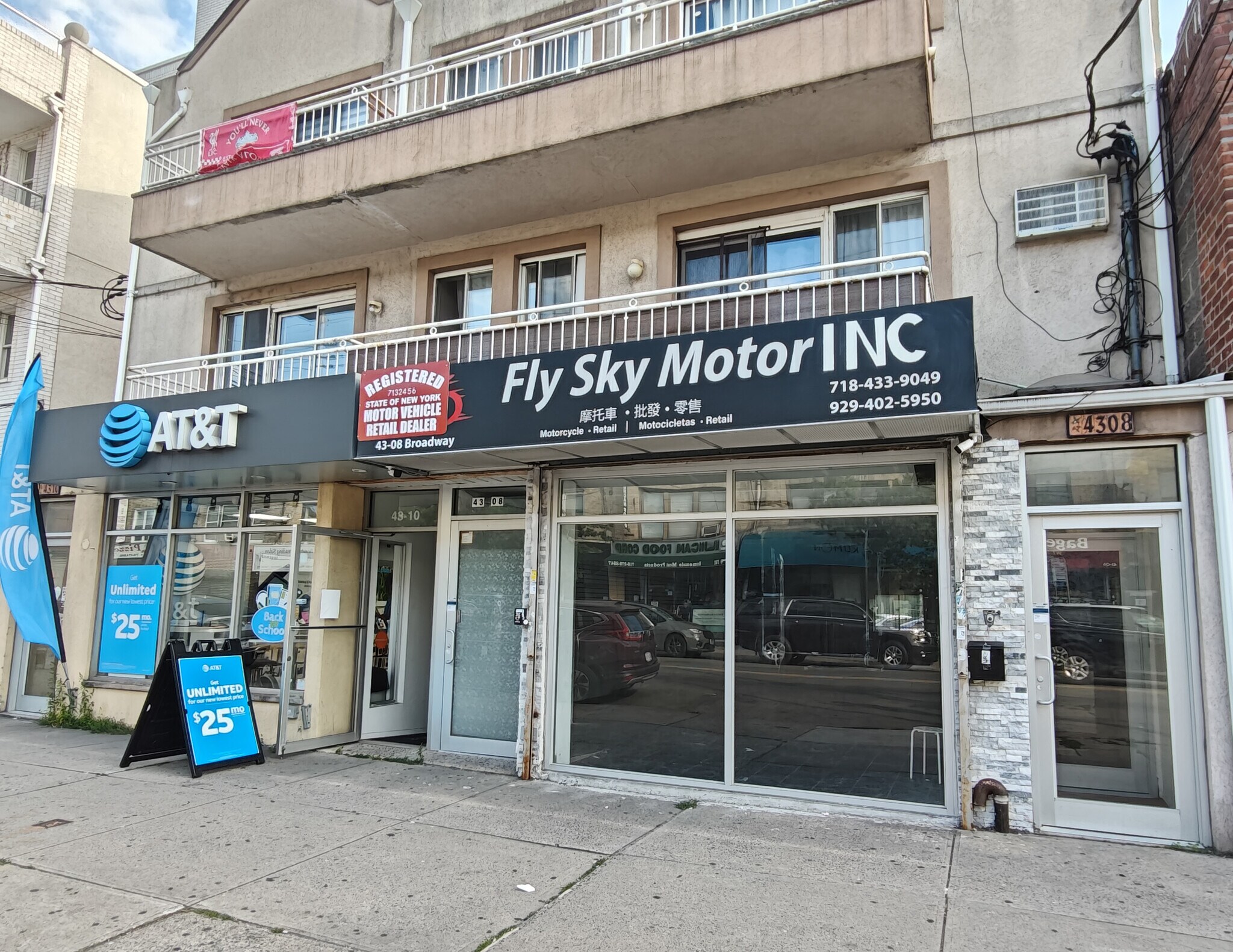 4308-4310 Broadway, Astoria, NY for Rent