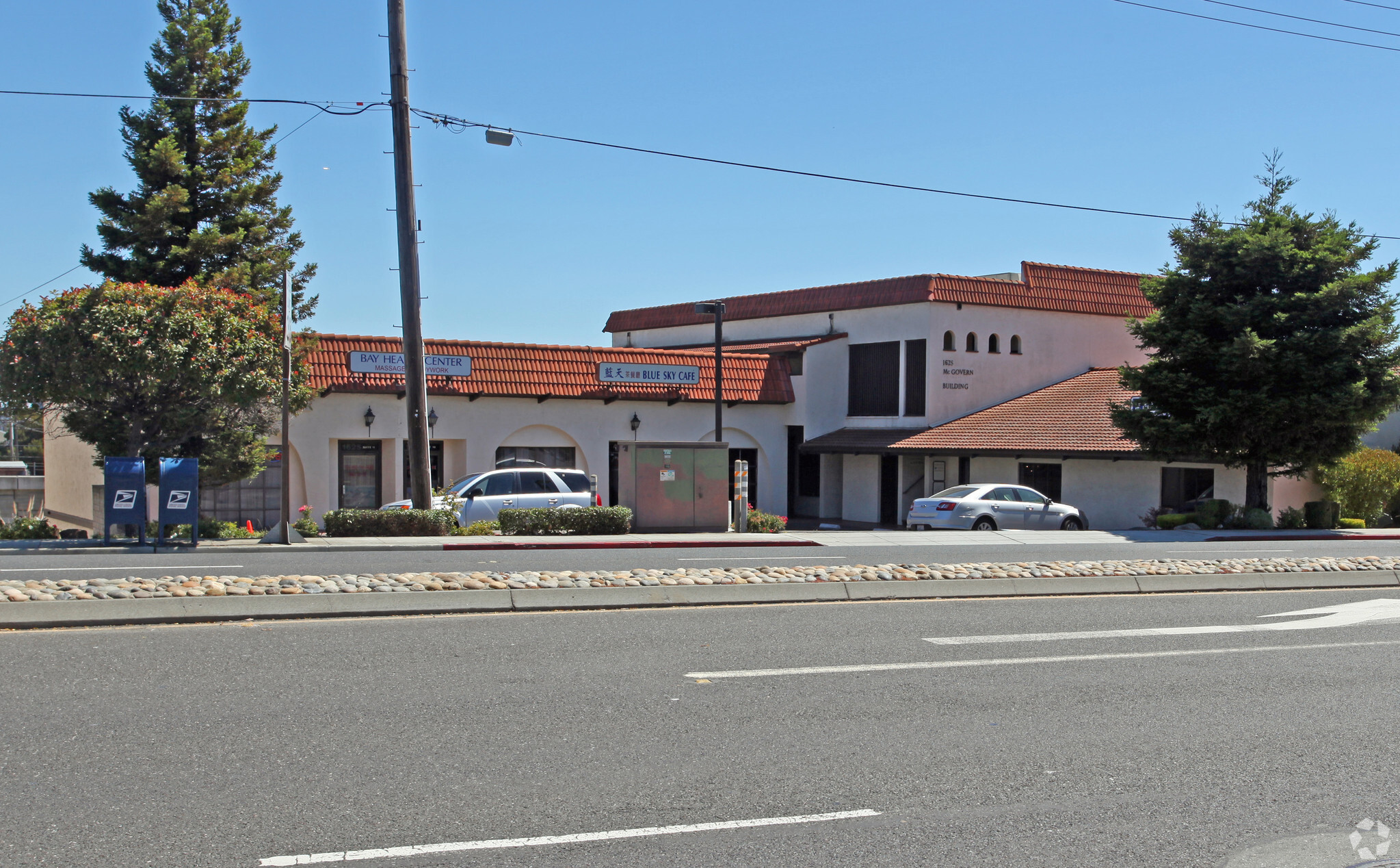 1601 El Camino Real, Belmont, CA for Rent