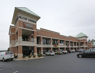 Monroe, NC Medical, Retail - 1602 E Roosevelt Blvd