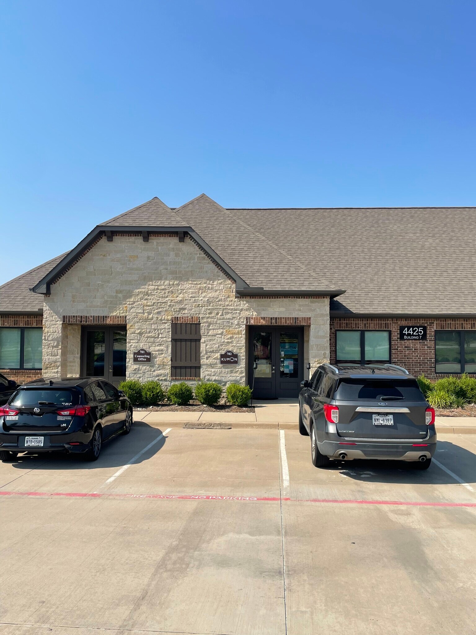 4425 Plano Pky, Carrollton, TX for Sale