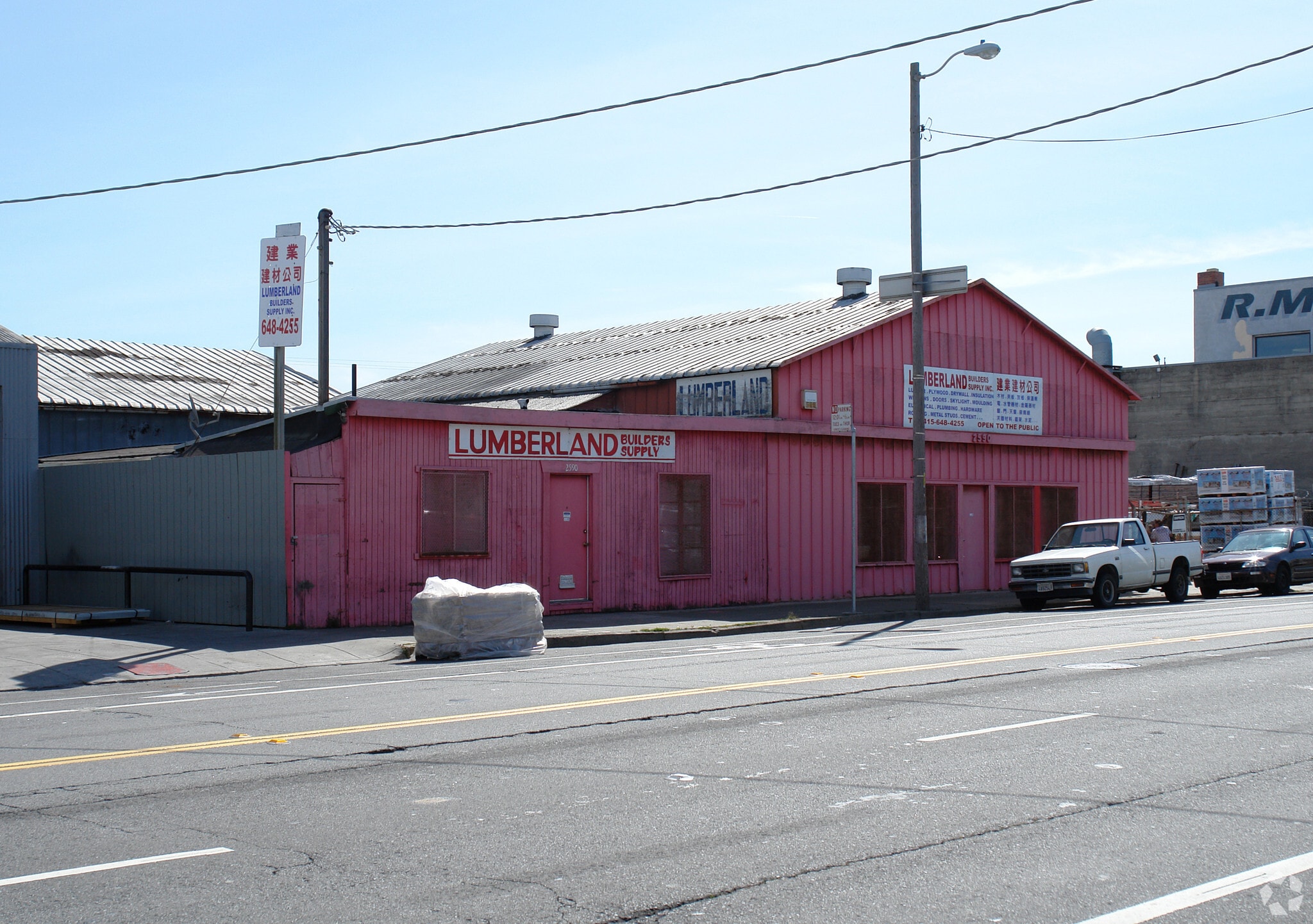 2500-2590 Oakdale Ave, San Francisco, CA for Rent