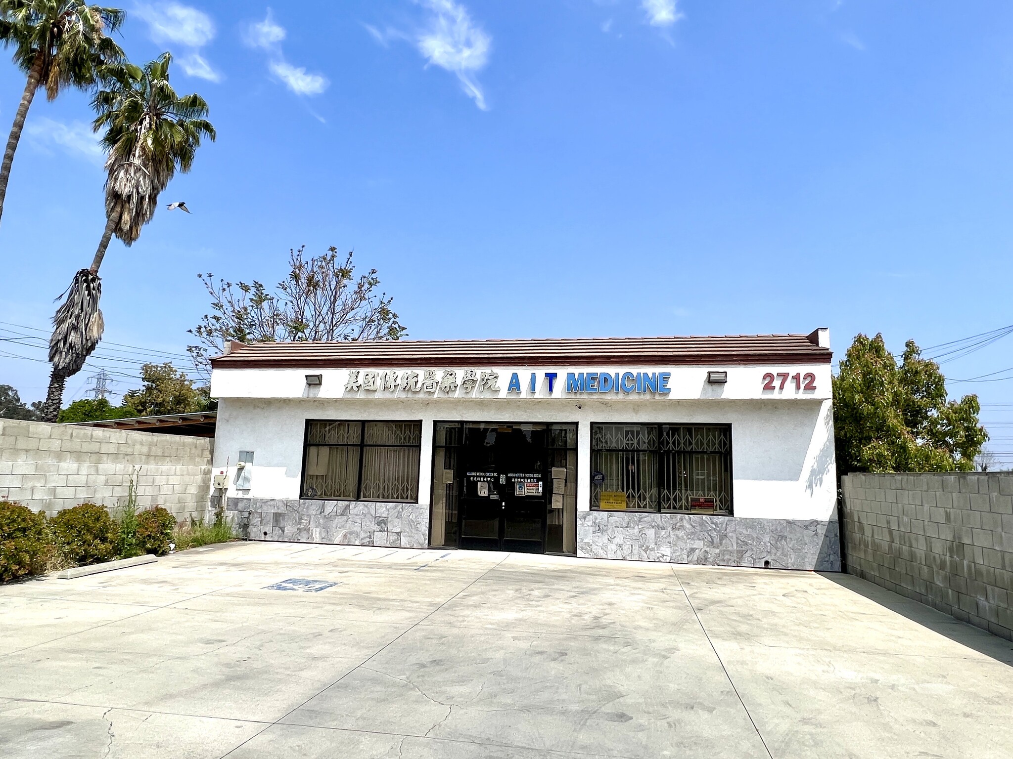 2712 San Gabriel Blvd, Rosemead, CA for Rent