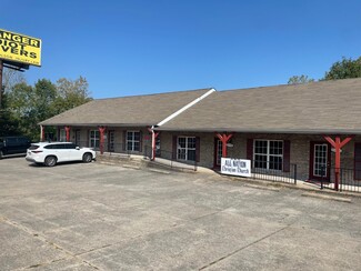 Clarksville, TN Office - 808 Kraft St