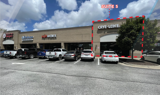 Fayetteville, AR Retail - 3484 W Wedington Dr