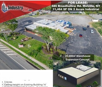 Melville, NY Industrial - 585 Broadhollow Rd
