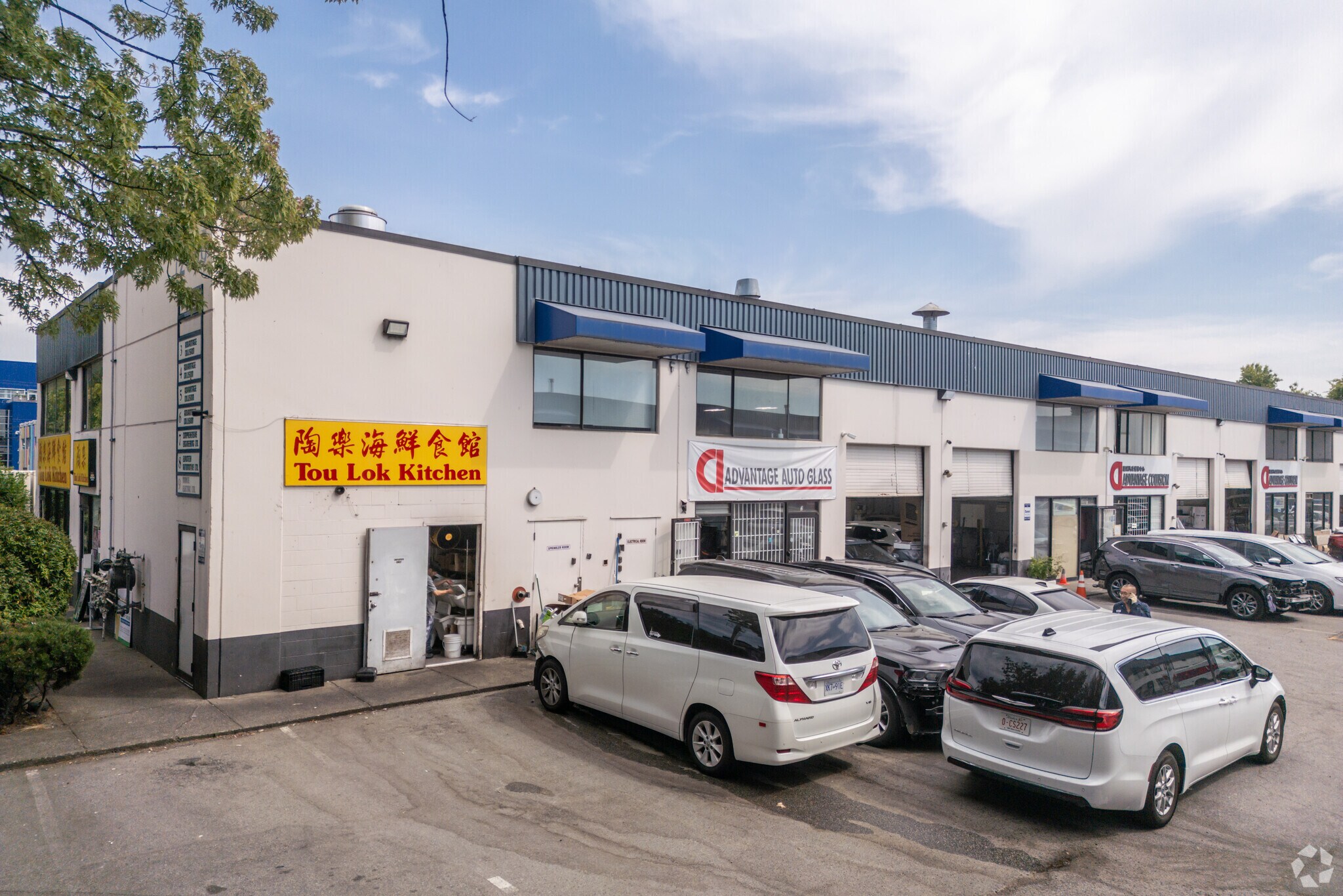 12880 Bathgate Way, Richmond, BC for Sale
