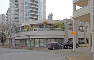 Vancouver, BC undefined - 1500 Howe St
