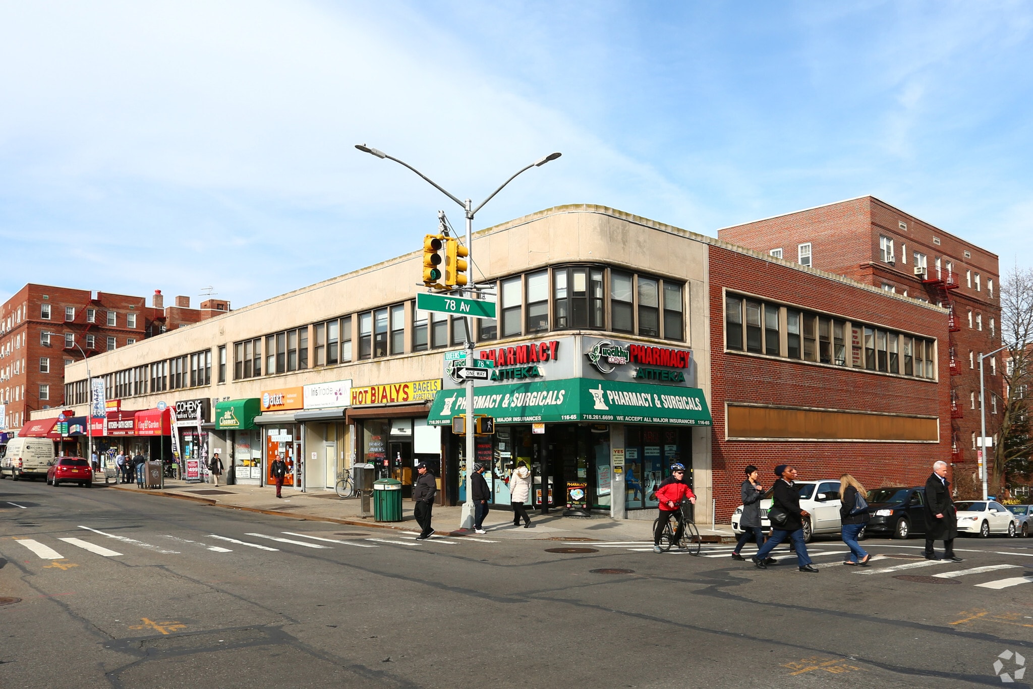 11655 Queens Blvd, Forest Hills, NY for Rent