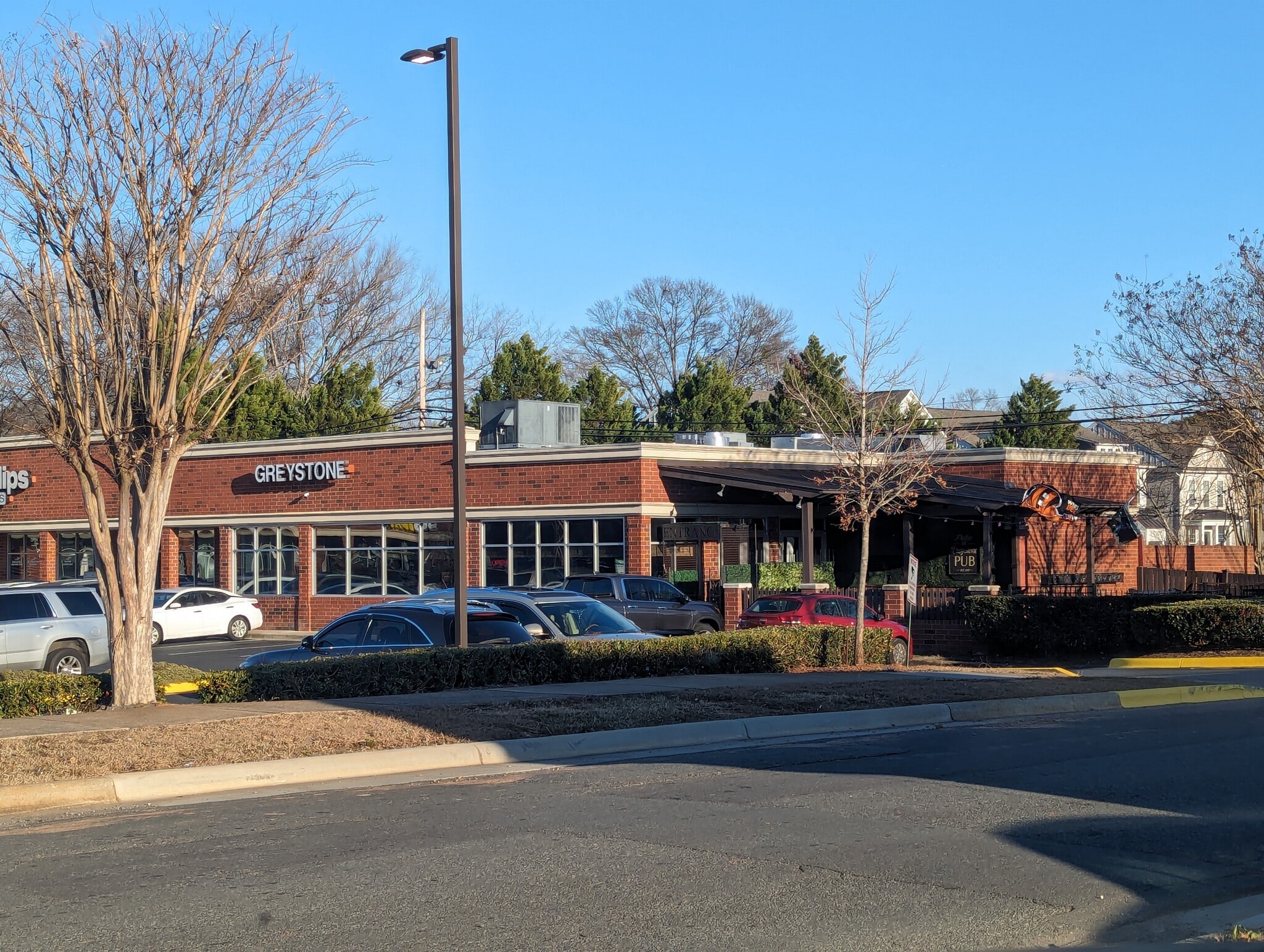 3039 South Blvd, Charlotte, NC for Rent