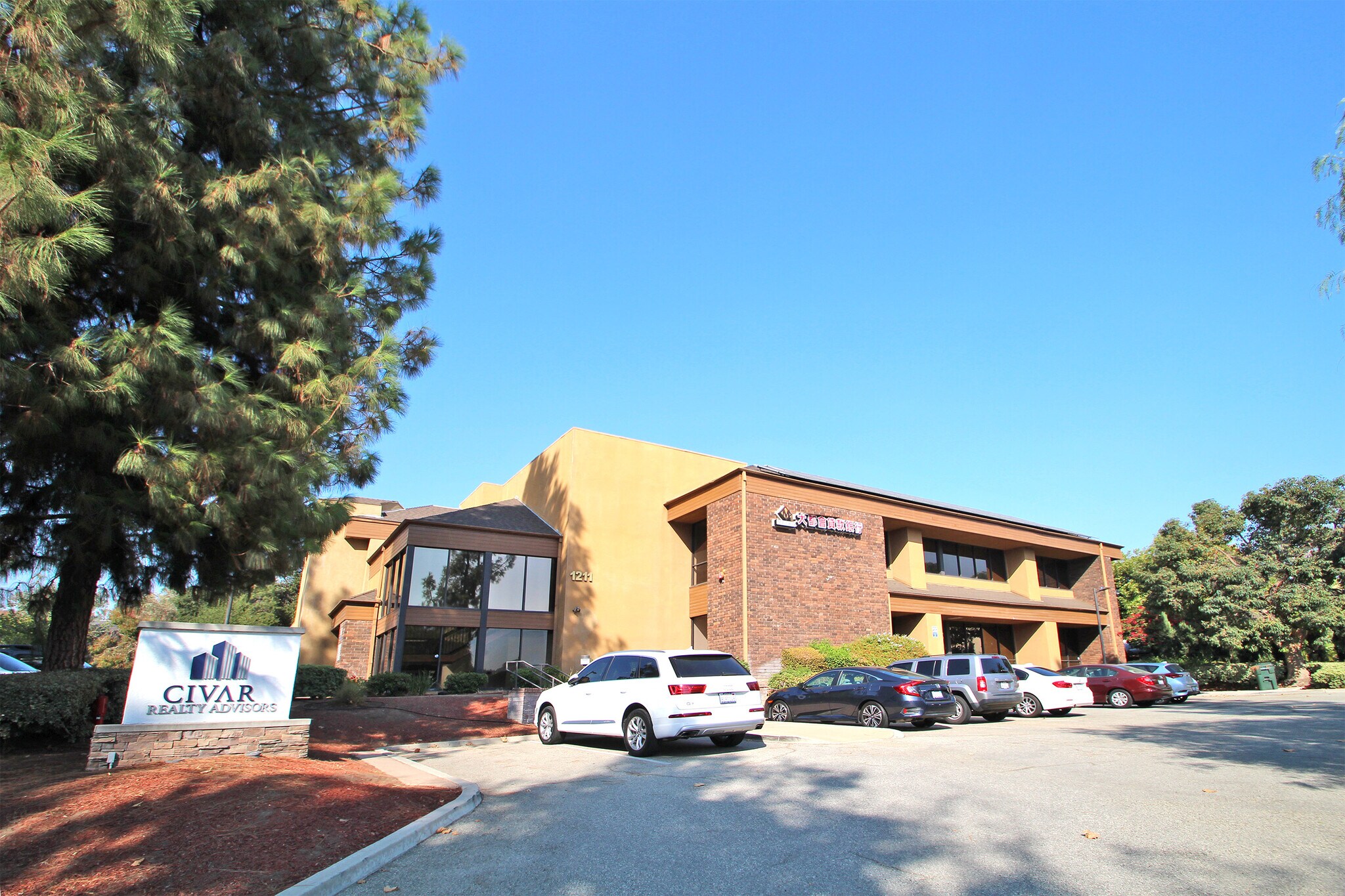 1211 Center Court Dr, Covina, CA for Rent