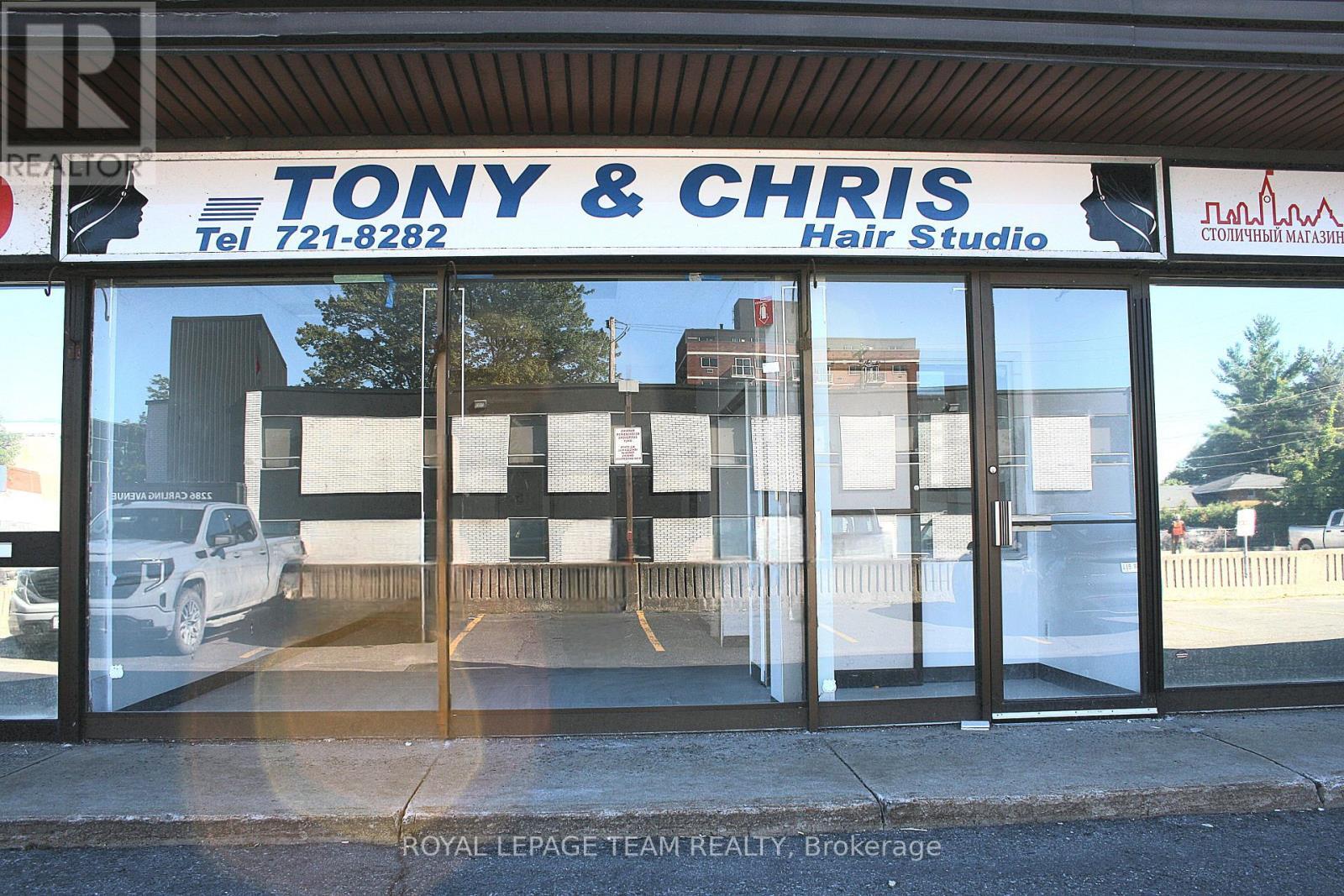 2280 Carling Ave, Ottawa, ON for Rent