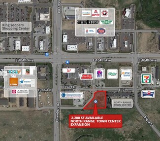 Commerce City, CO Retail - 15400 E 103rd Pl
