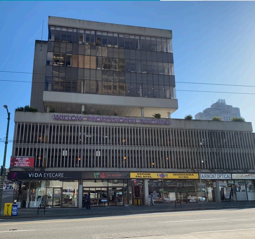 2525 Willow St, Vancouver, BC for Rent
