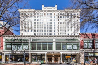 Atlanta, GA Office - 57 Forsyth St NW