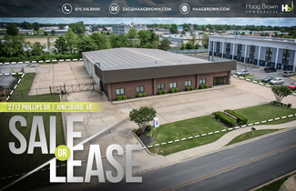 Jonesboro, AR Warehouse - 2712 Phillips Dr