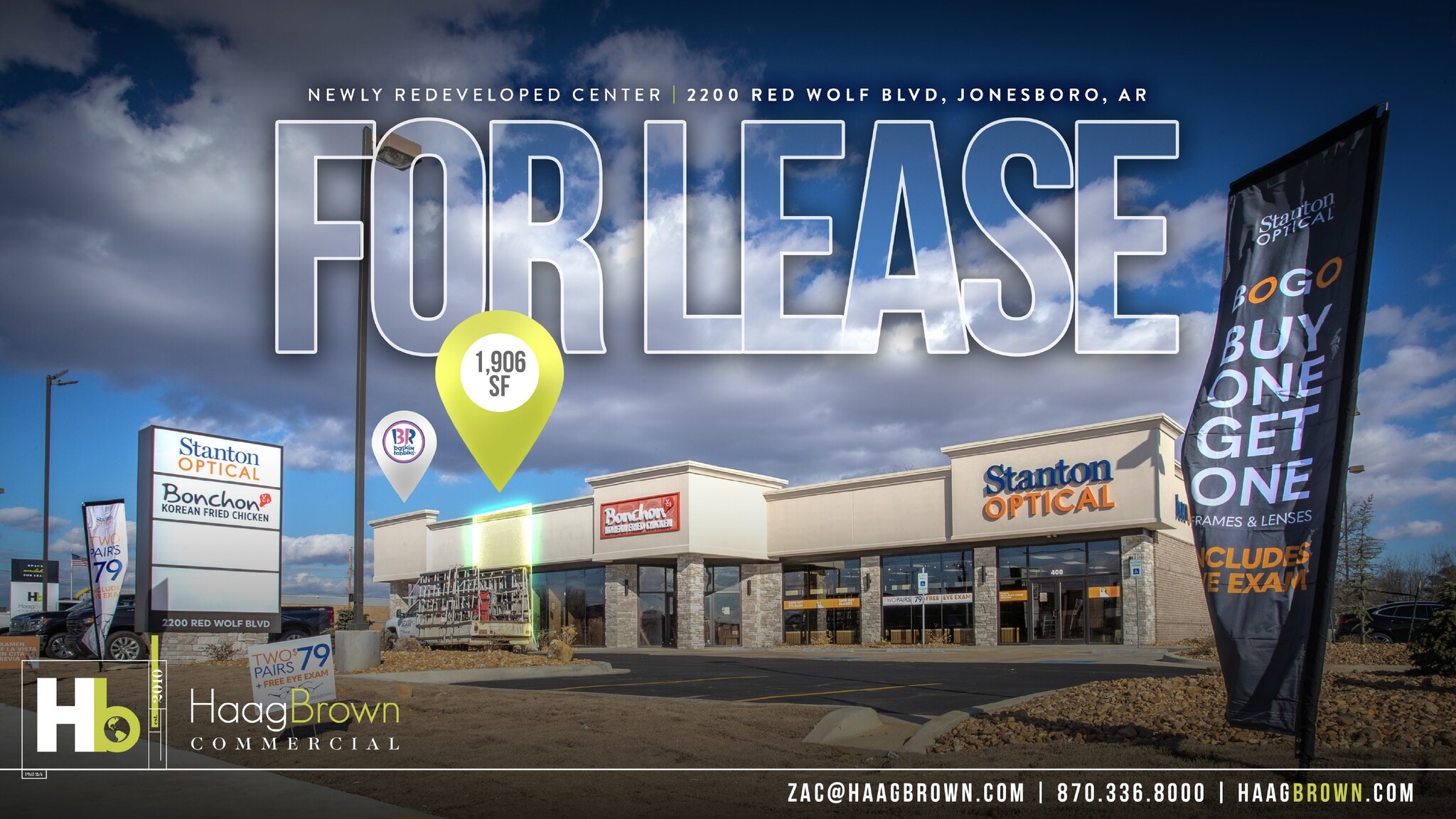 2200 Red Wolf Blvd, Jonesboro, AR for Rent