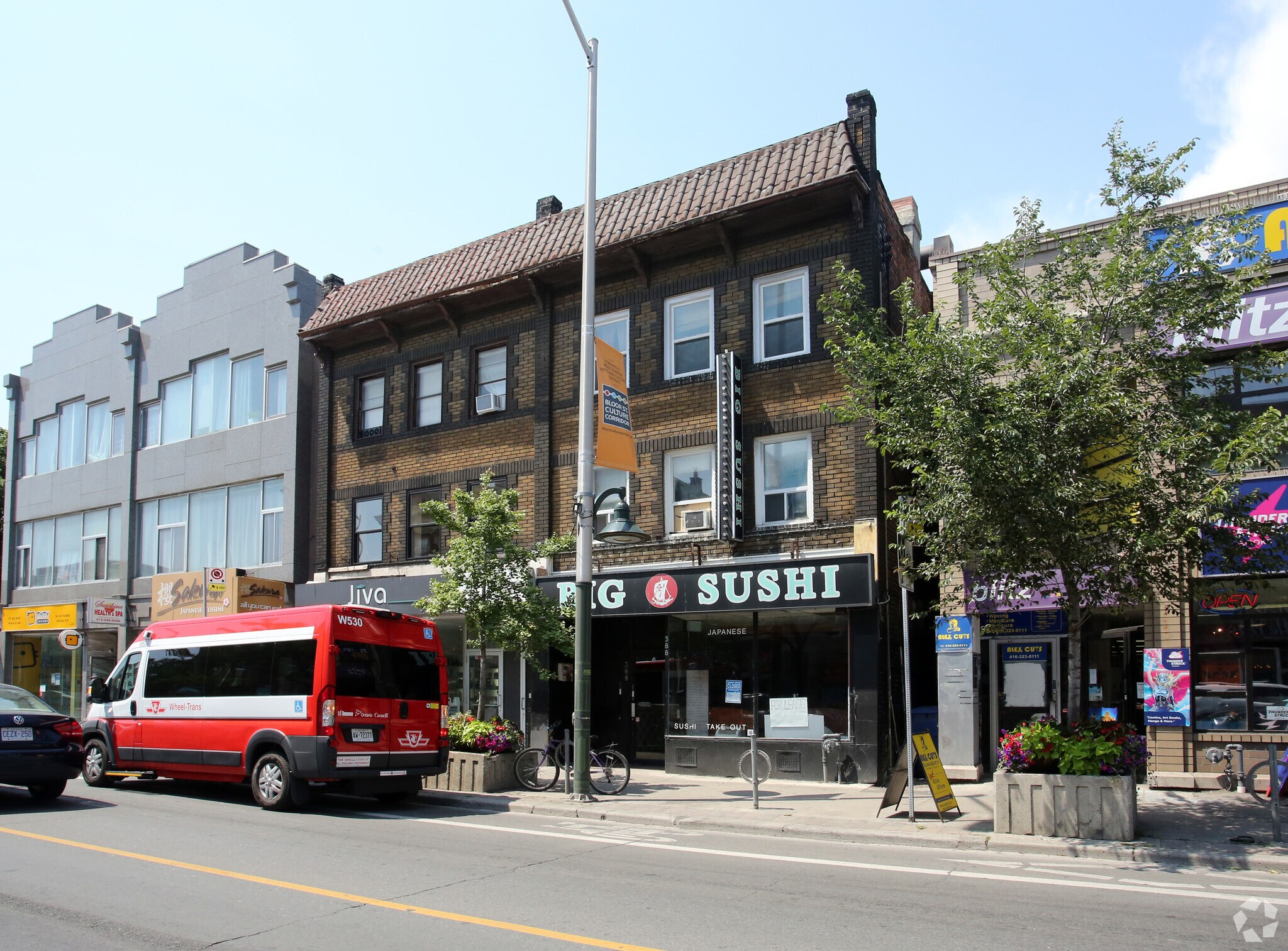 388 Bloor St W, Toronto, ON for Rent