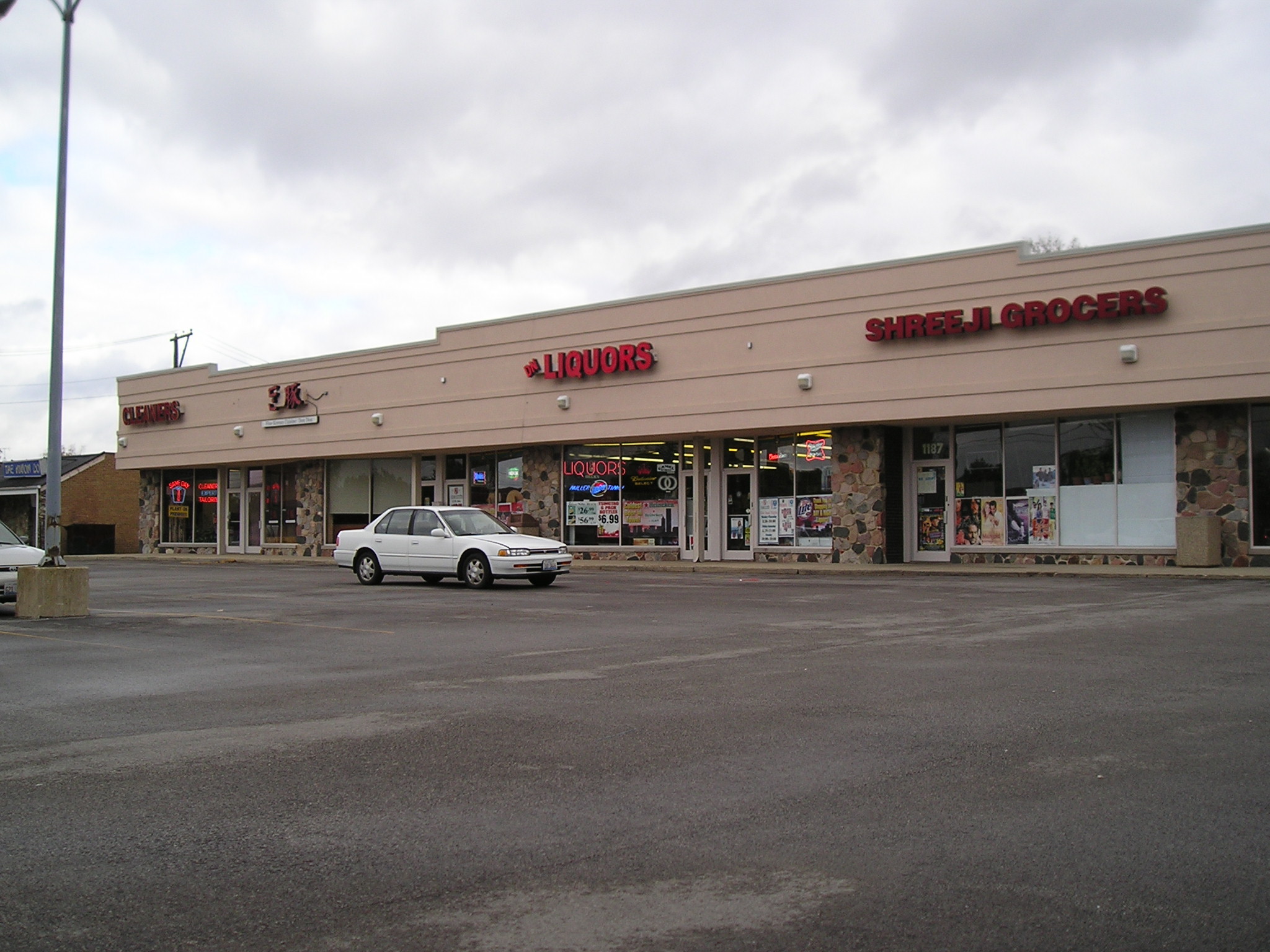 1175-1185 Elmhurst Rd, Des Plaines, IL for Rent