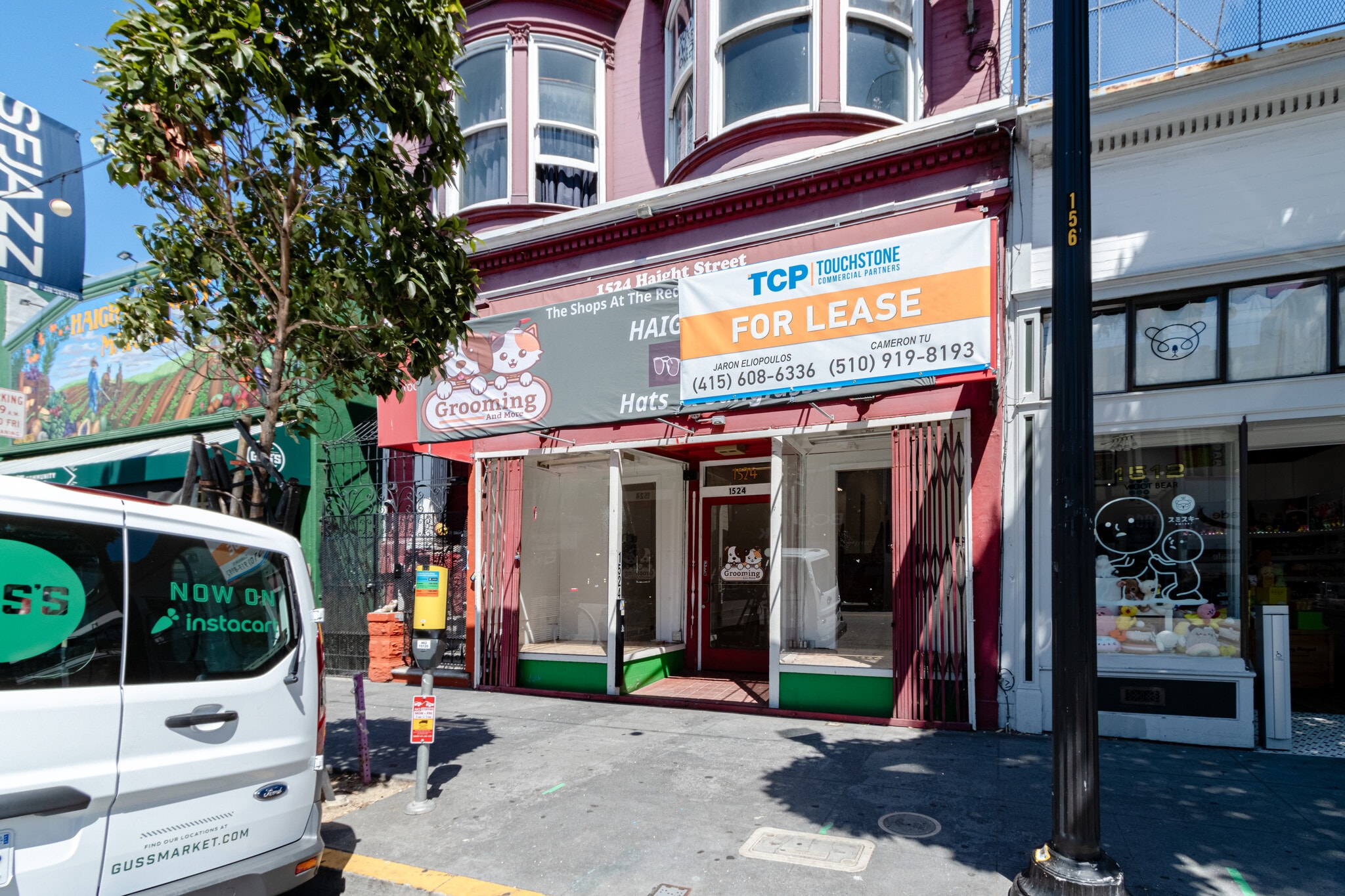 1524-1528 Haight St, San Francisco, CA for Rent