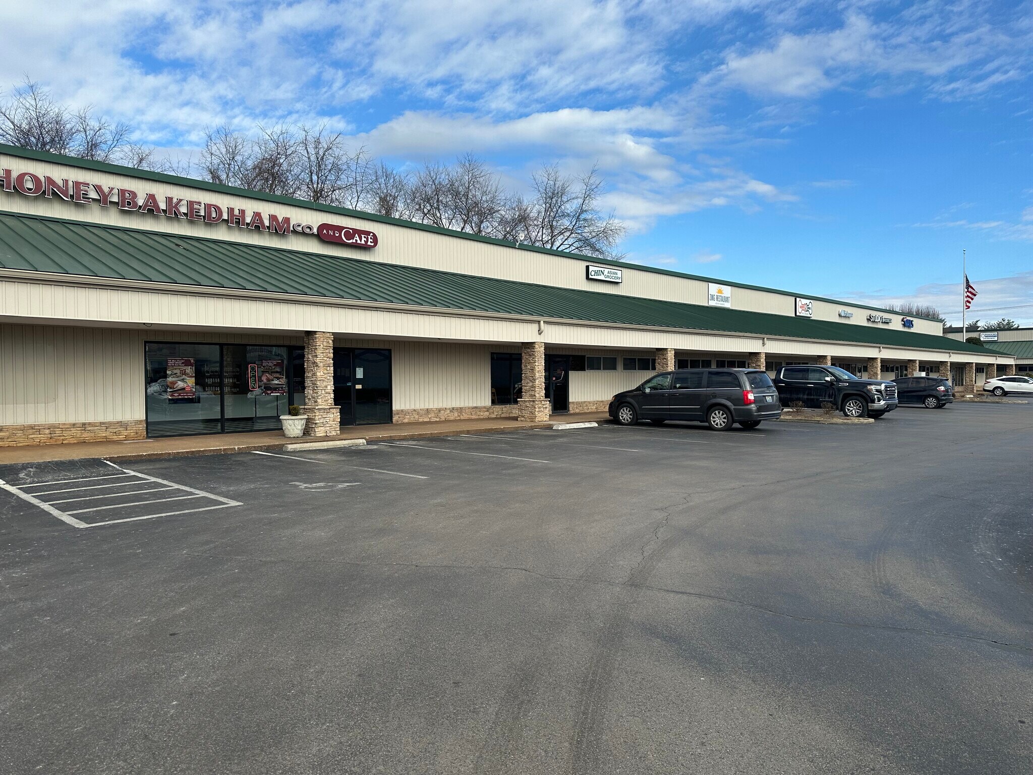 1051 Bryant Way, Bowling Green, KY for Rent