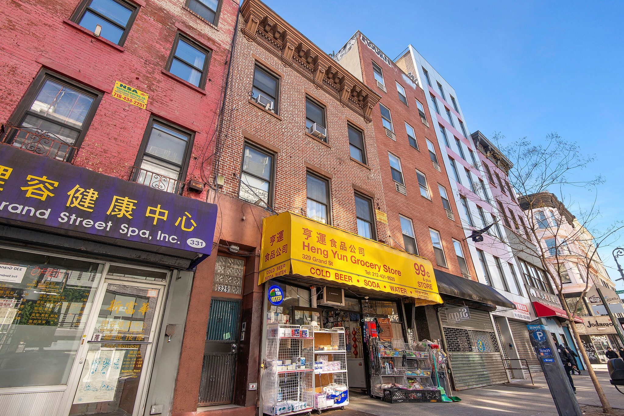 329 Grand St, New York, NY for Sale