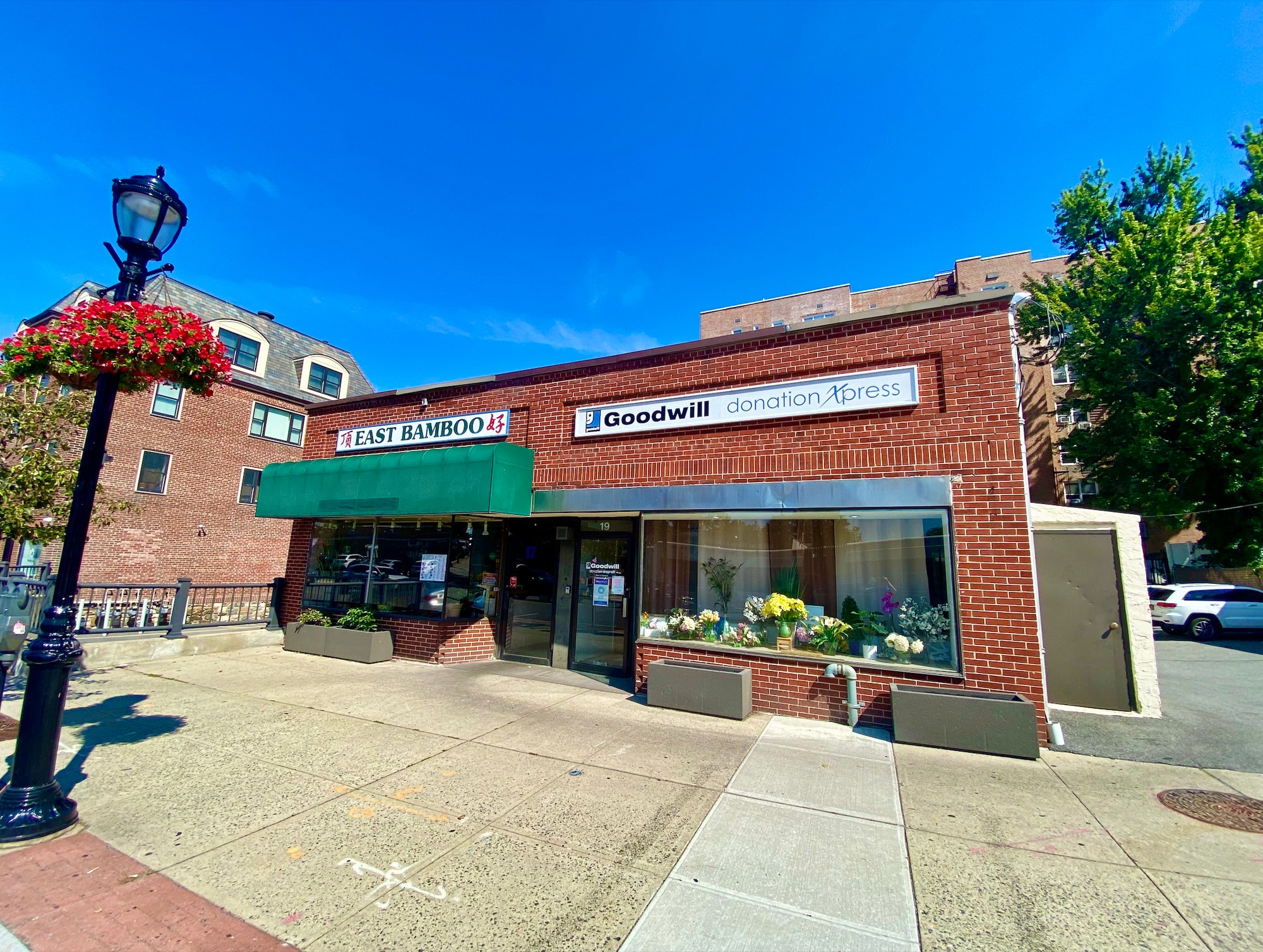 17 Mill Rd, Eastchester, NY for Sale