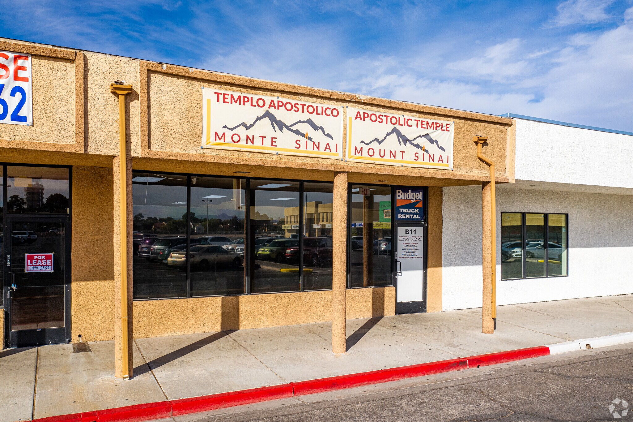 953 E Sahara Ave, Las Vegas, NV for Rent