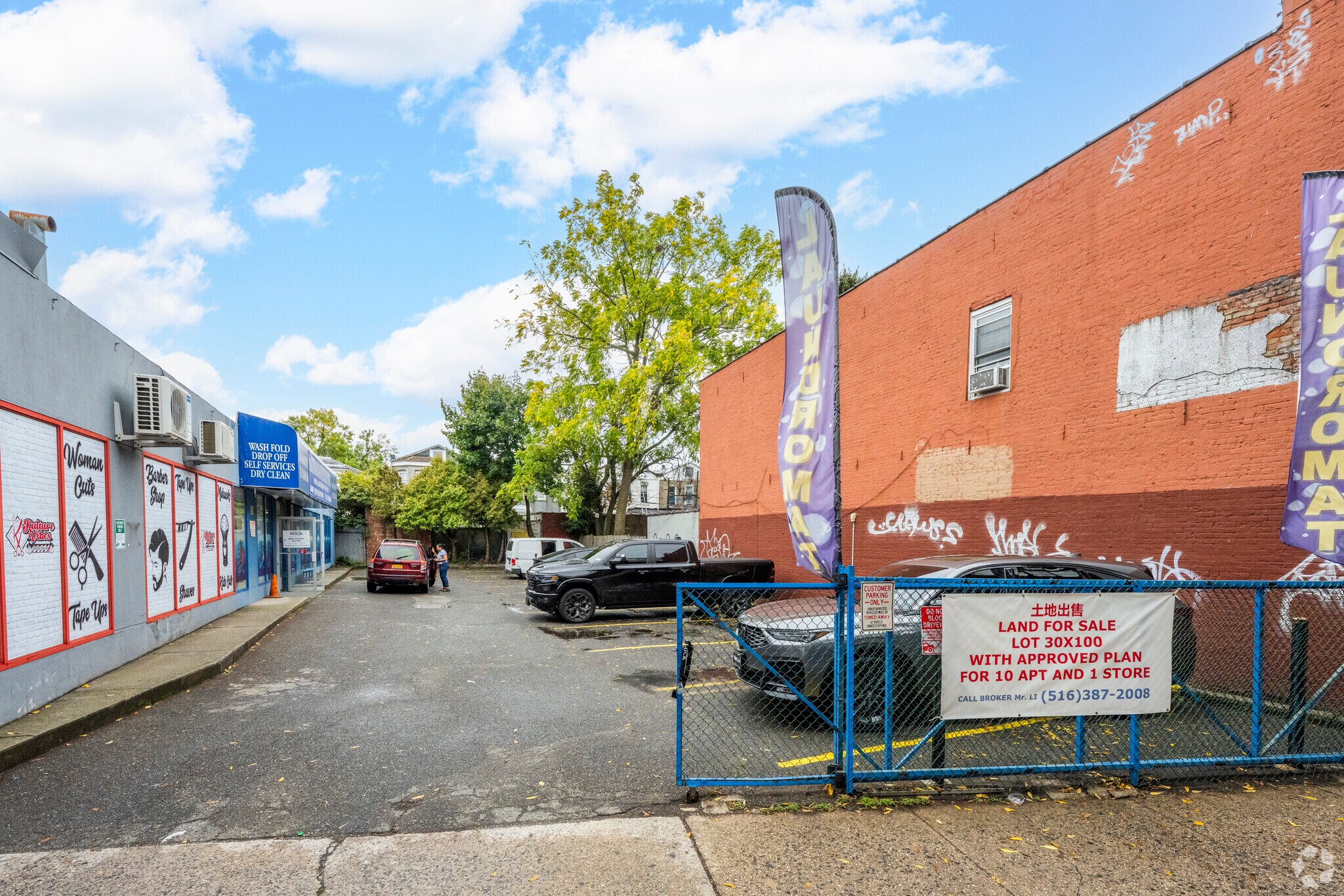 104-38 Jamaica Ave, Jamaica, NY for Sale