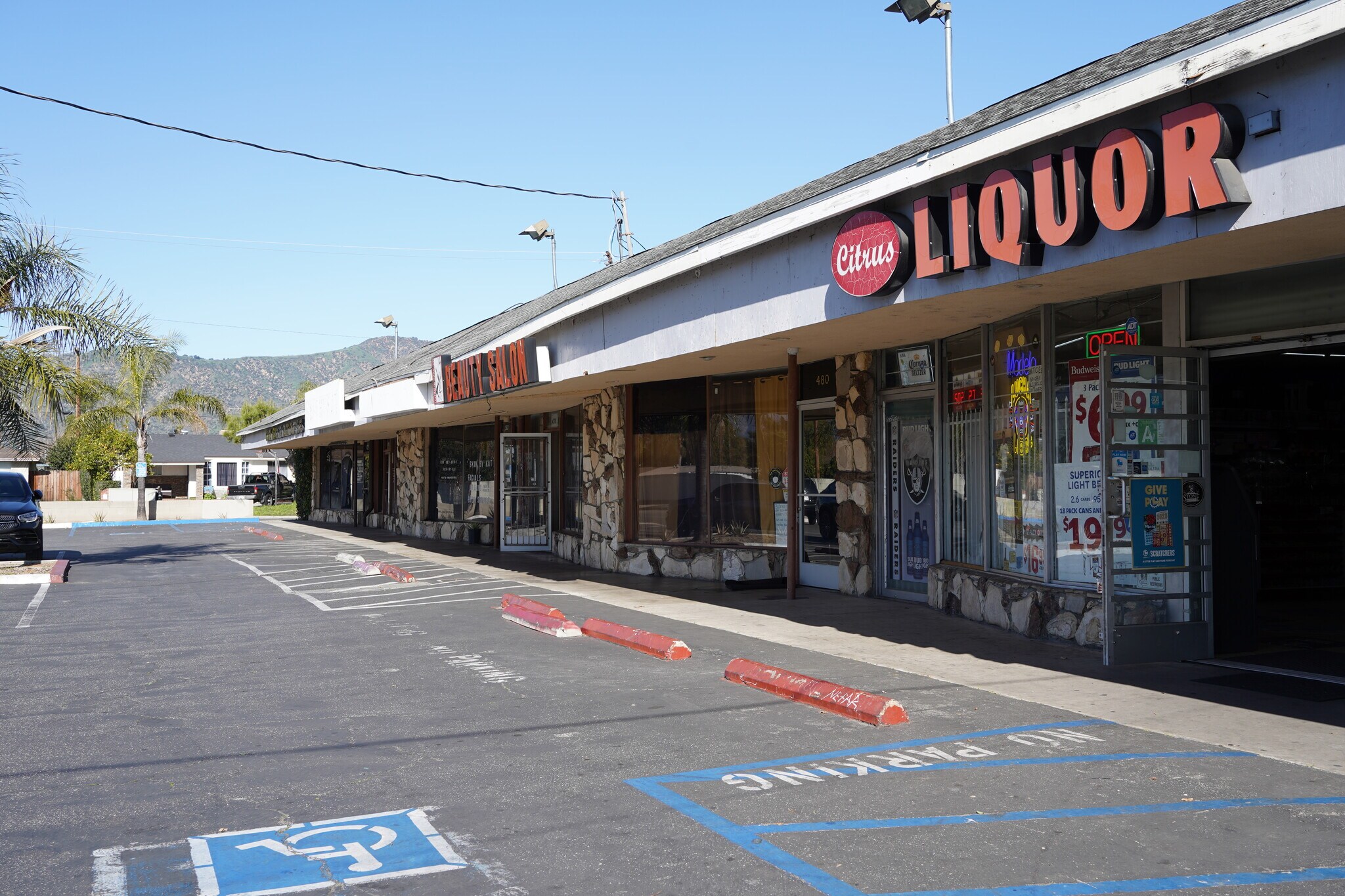 472484 S Citrus Ave Azusa, CA 91702 Shopping Center Property for