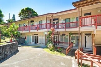 Kealakekua, HI Storefront Retail/Office - 81-6547 Mamalahoa Hwy